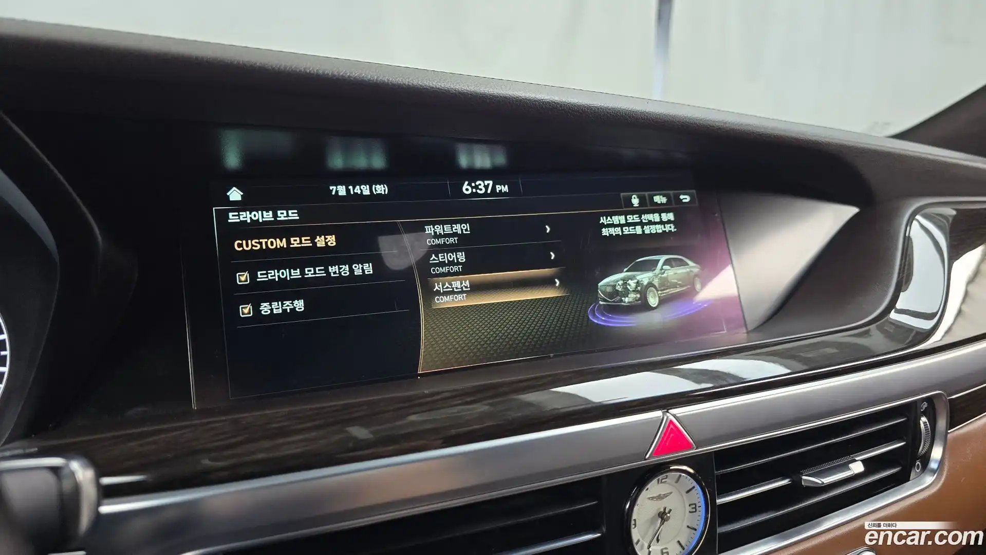 G90 Genesis 2019.6-OPTION-020