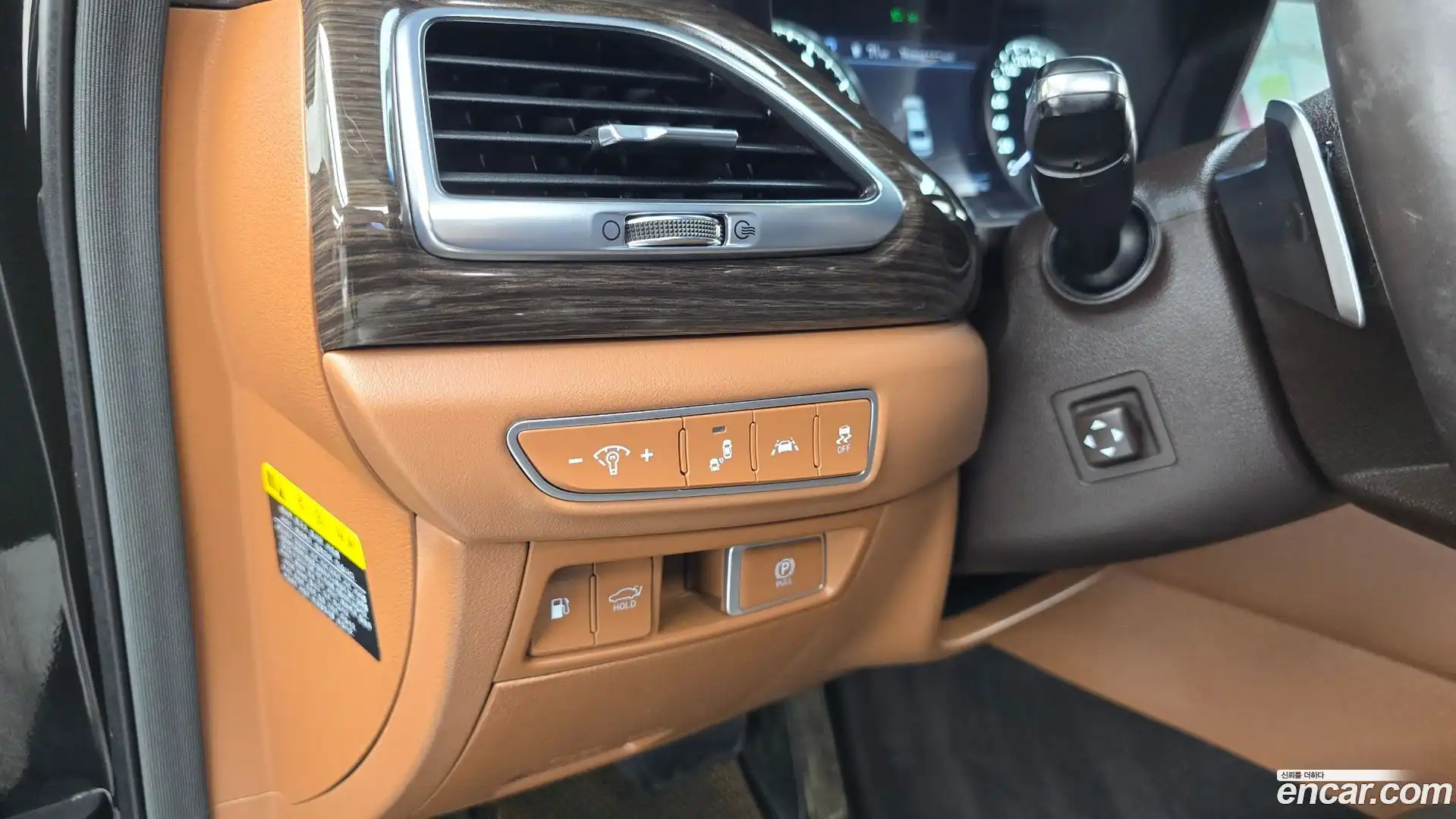 G90 Genesis 2019.6-OPTION-022
