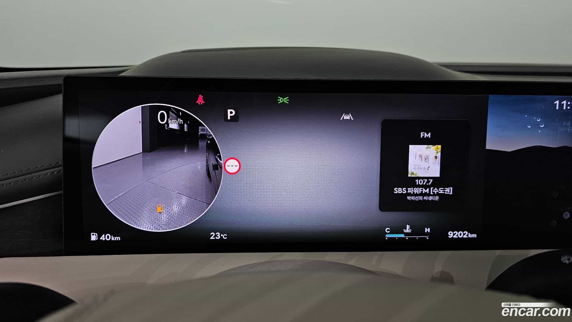 G80 Genesis 2025.2-INNER-008
