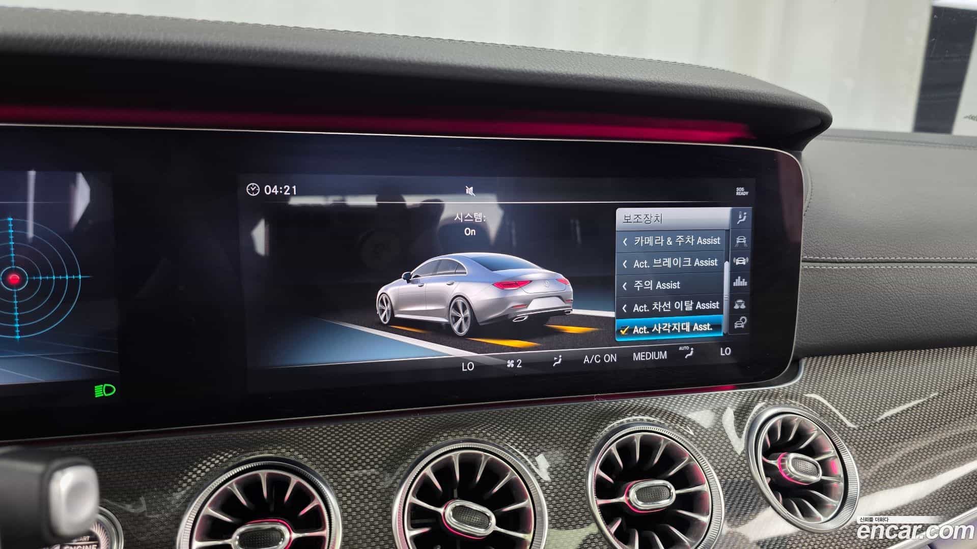 CLS-Class Mercedes-Benz 2018.9-OPTION-020