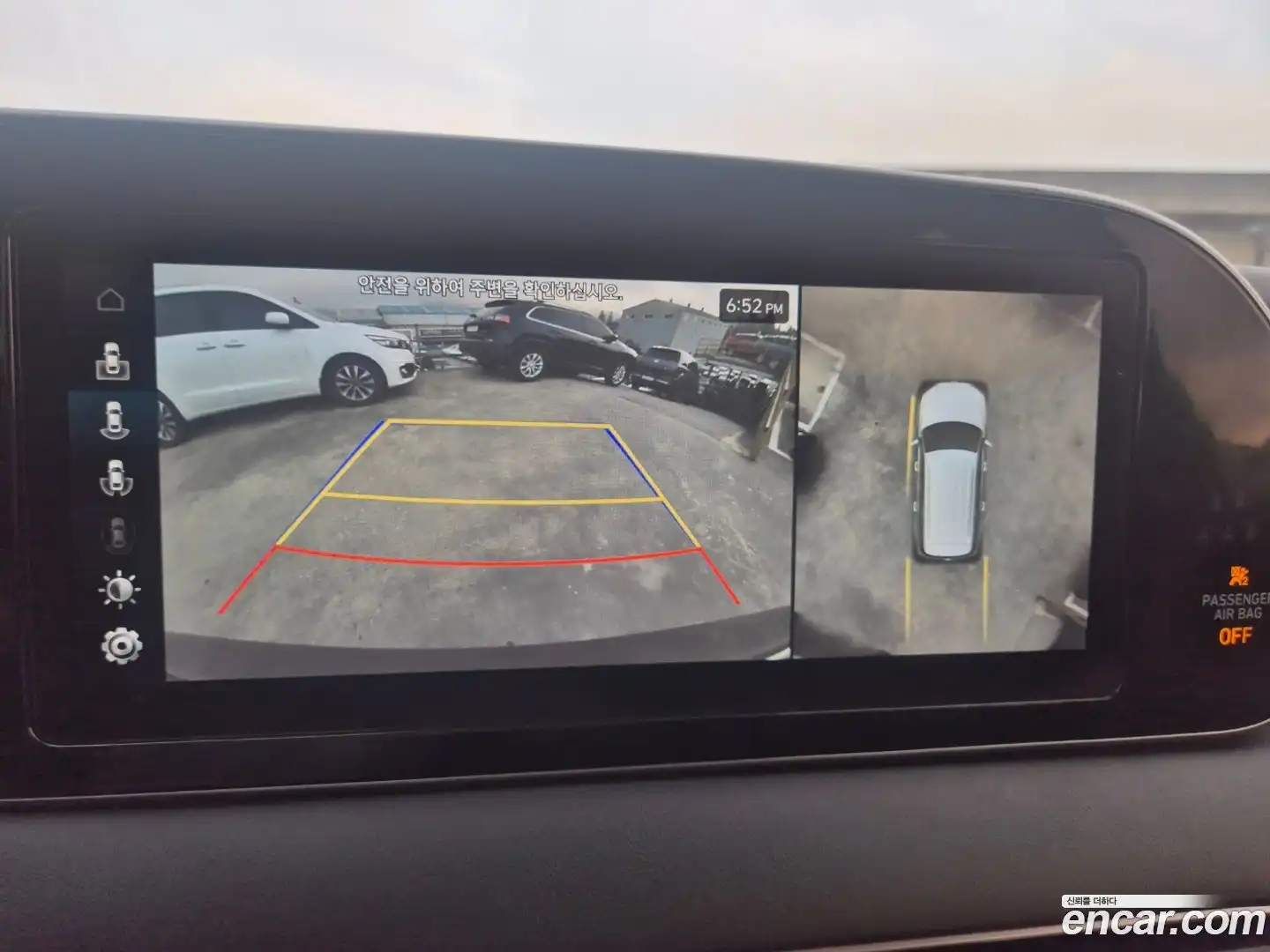 Palisade Hyundai 2019.2-INNER-010