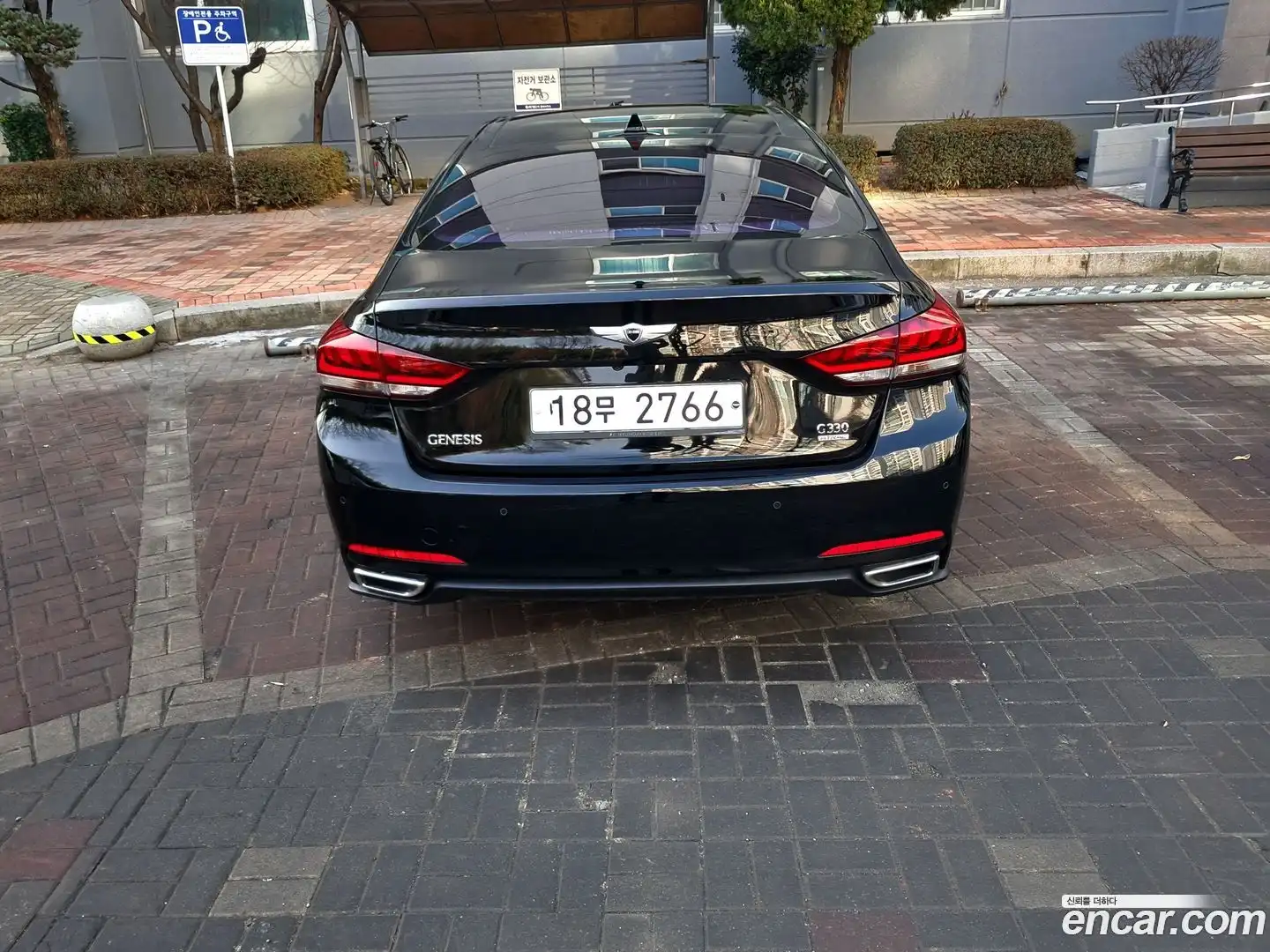 Genesis Hyundai 2015.6-OUTER-004