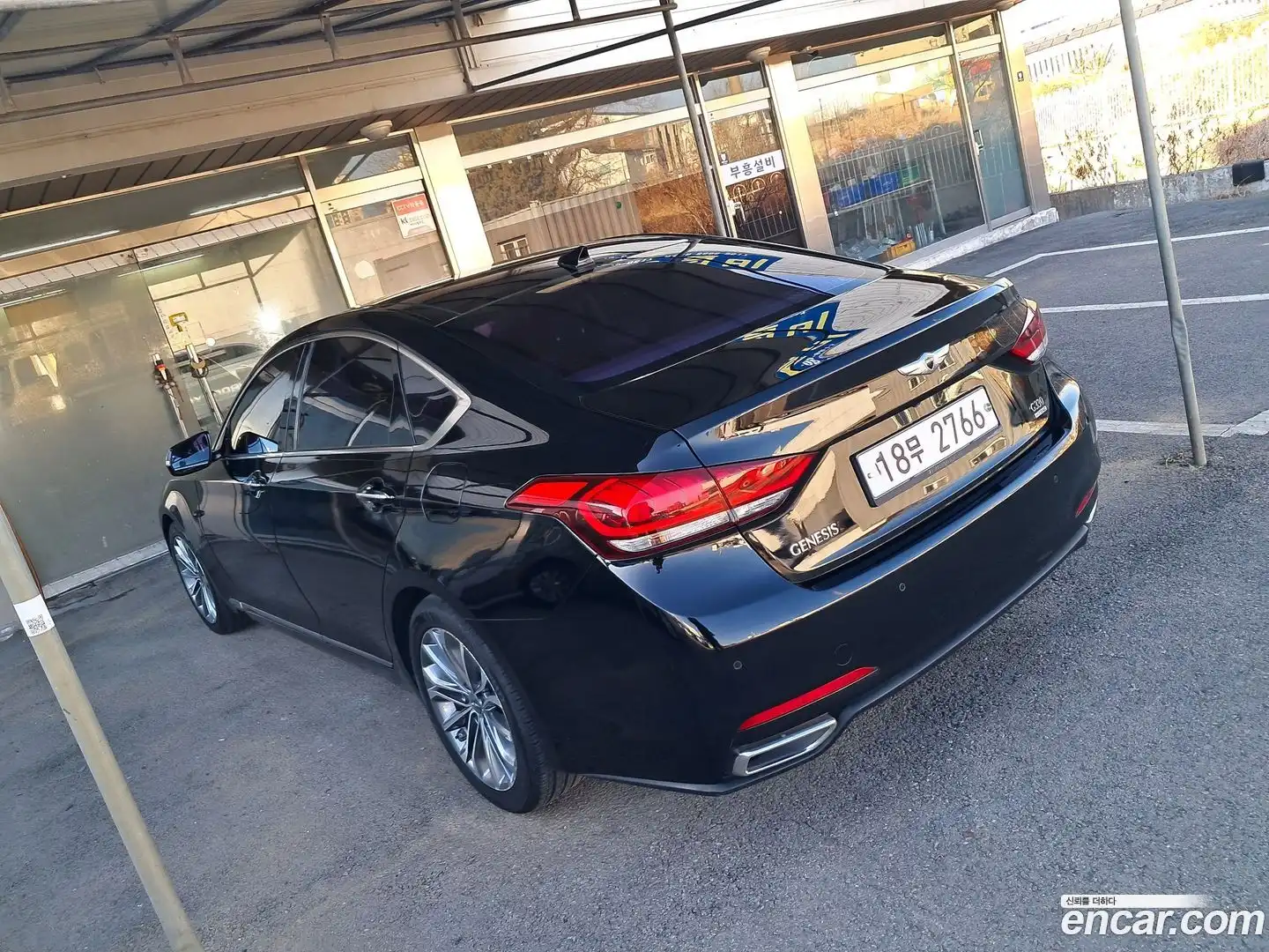 Genesis Hyundai 2015.6-OUTER-005