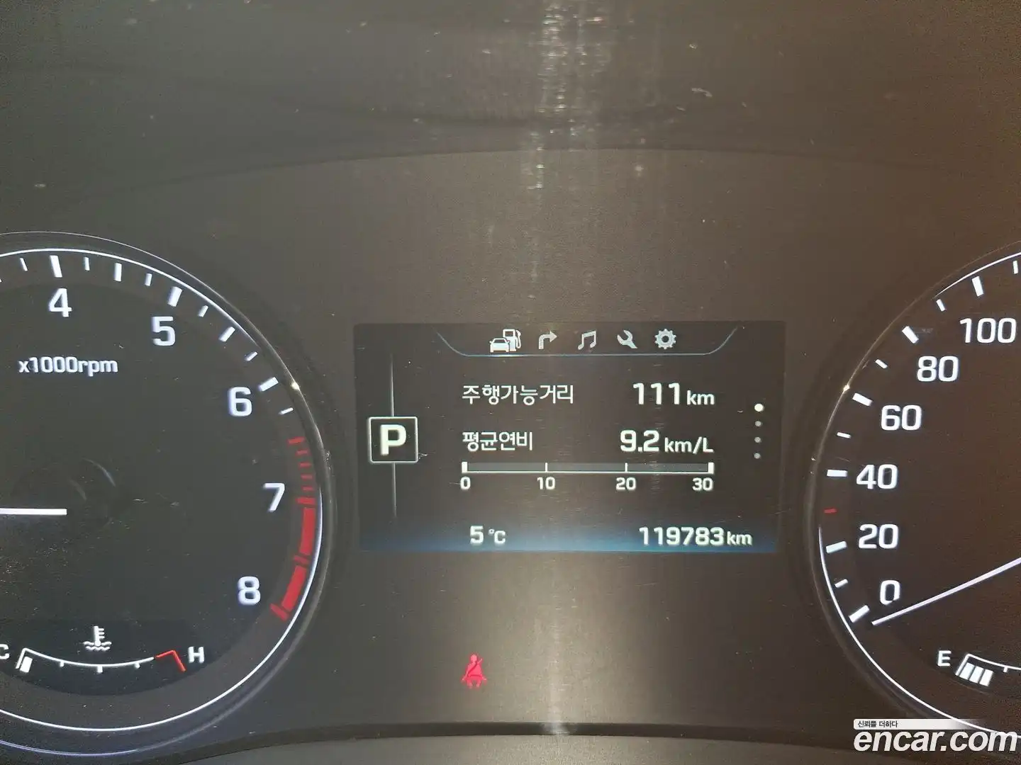 Genesis Hyundai 2015.6-INNER-010