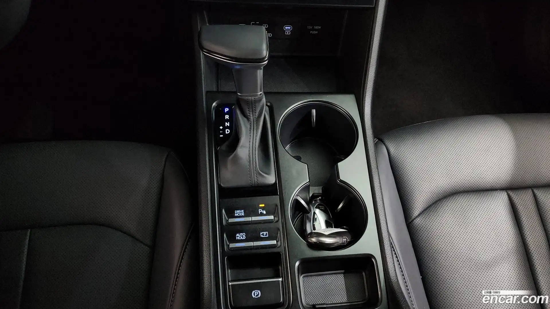 Sonata Hyundai 2023.6-INNER-009