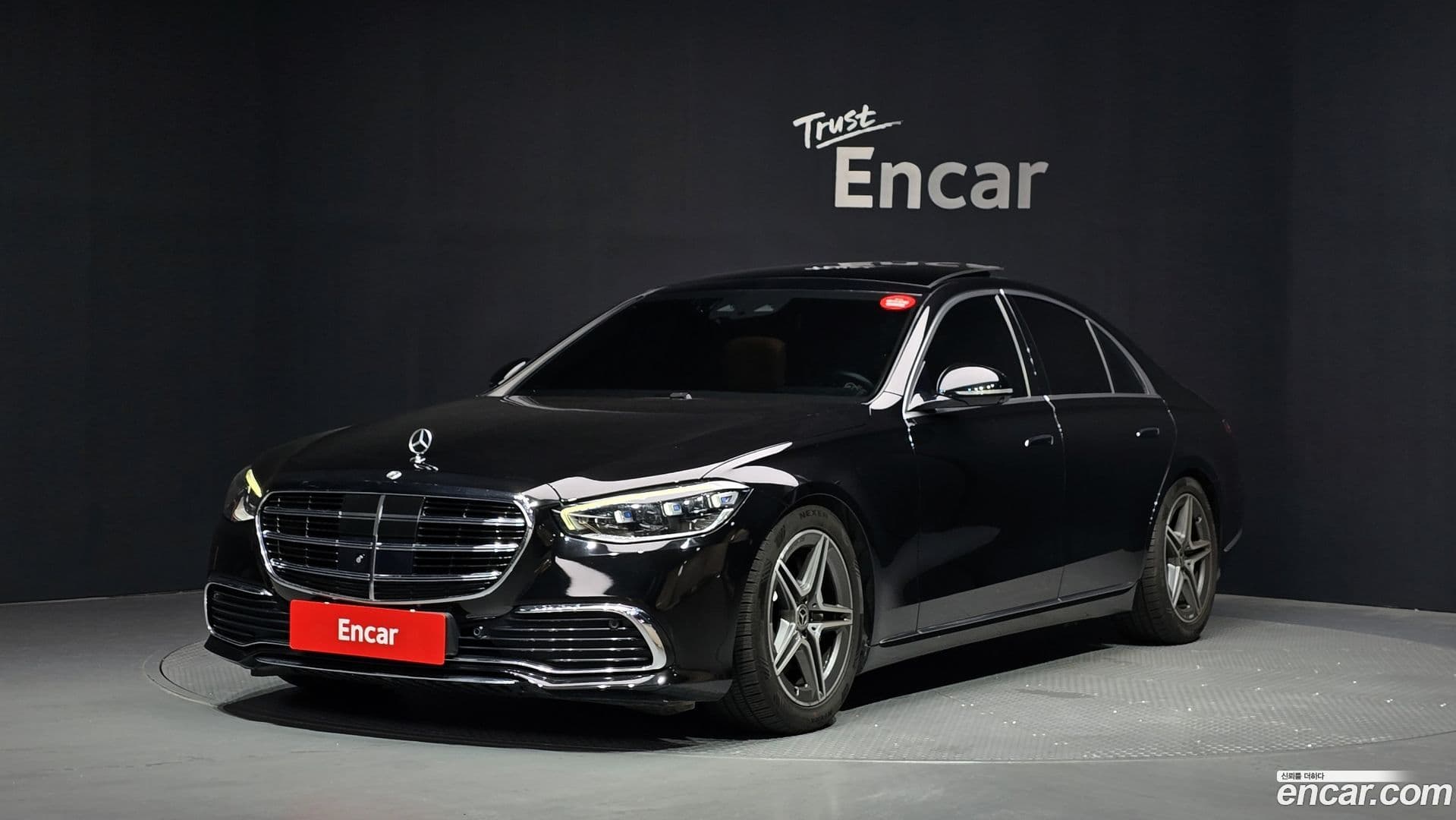 Main__Slider__Photo:S-Class Mercedes-Benz 2021.4-0