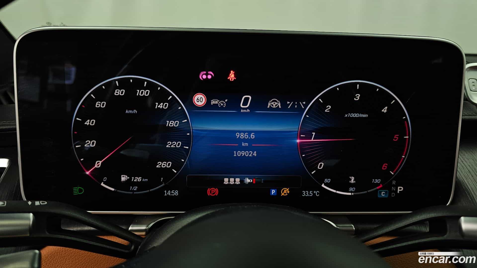 S-Class Mercedes-Benz 2021.4-INNER-008