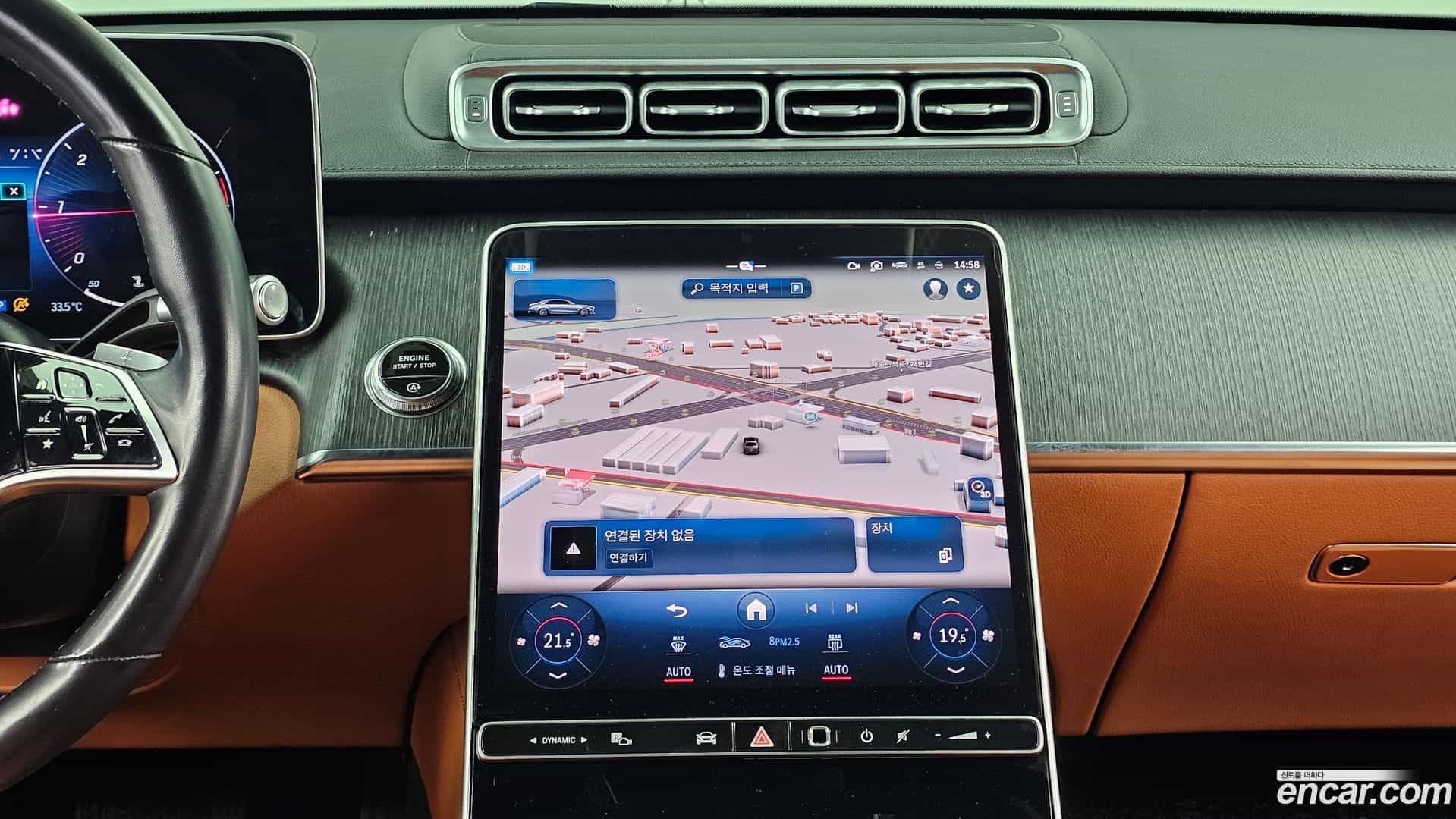 S-Class Mercedes-Benz 2021.4-OPTION-018