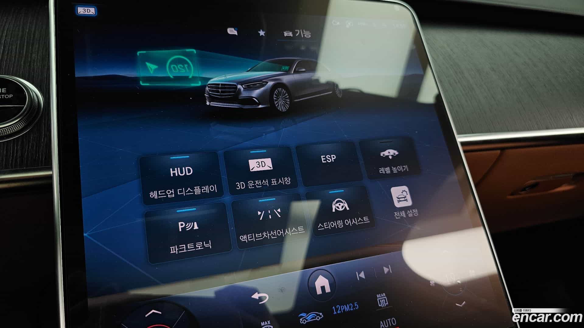 S-Class Mercedes-Benz 2021.4-OPTION-047