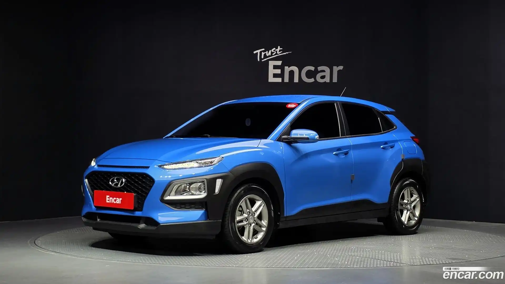 Kona Hyundai 2018.2-OUTER-001