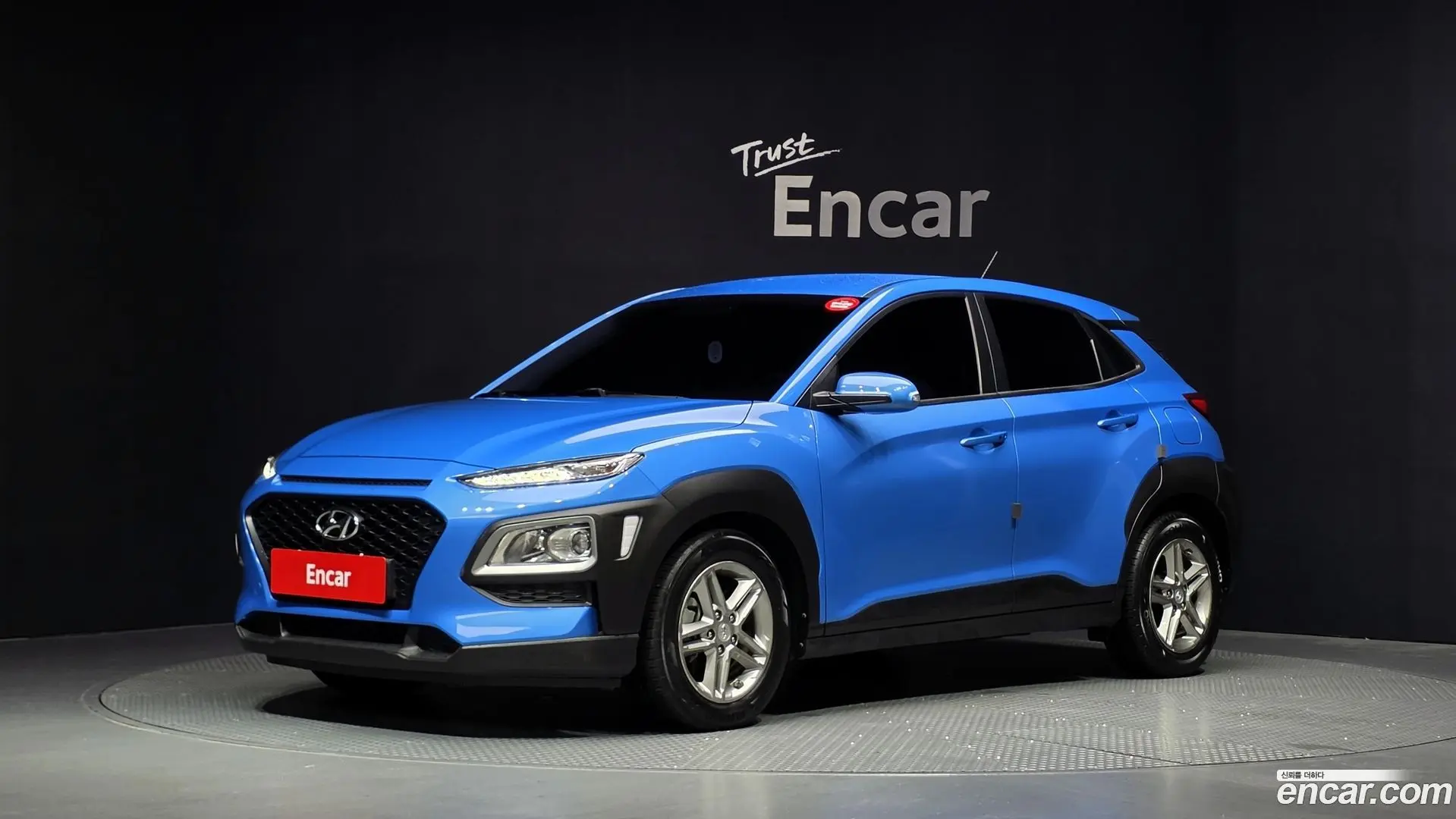 Main__Slider__Photo:Kona Hyundai 2018.2-0