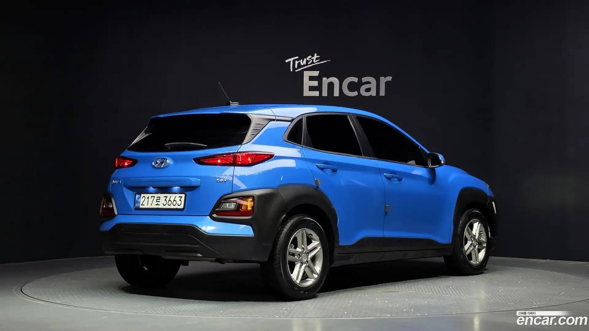 Kona Hyundai 2018.2-OUTER-002