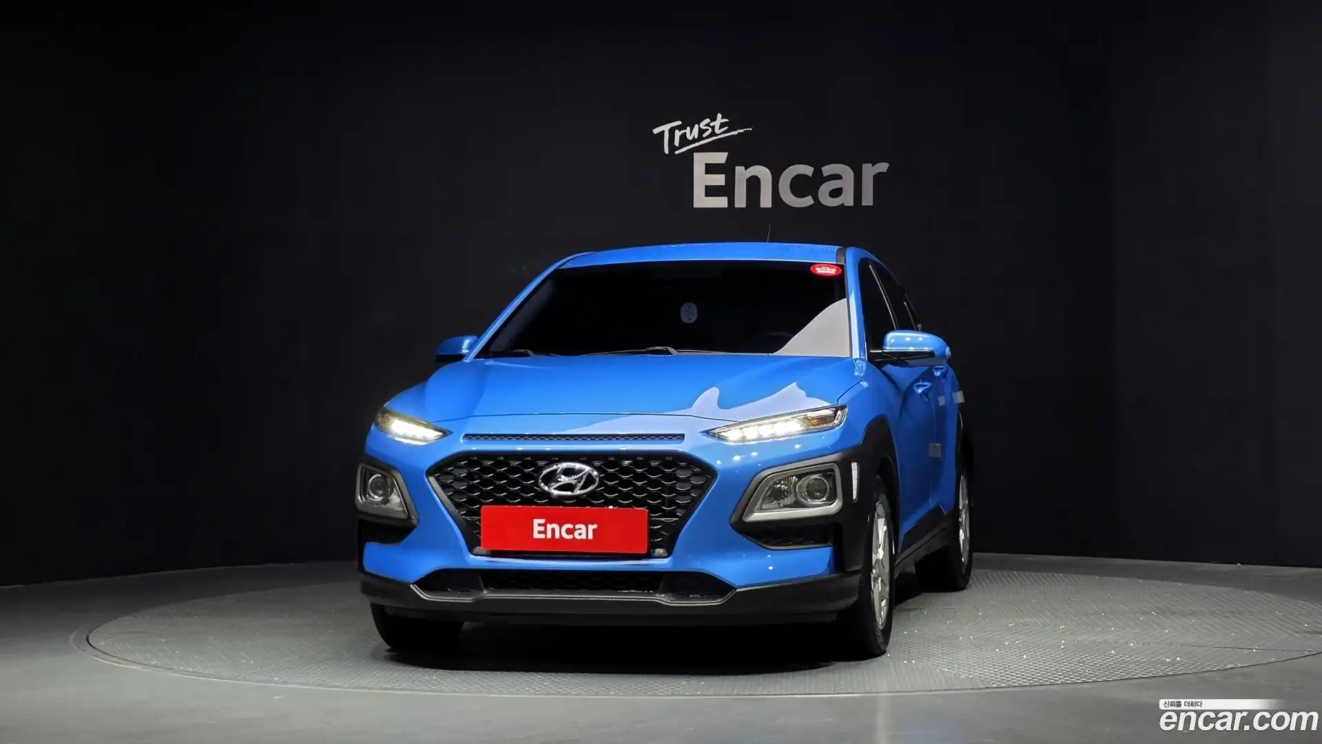 Kona Hyundai 2018.2-OUTER-003