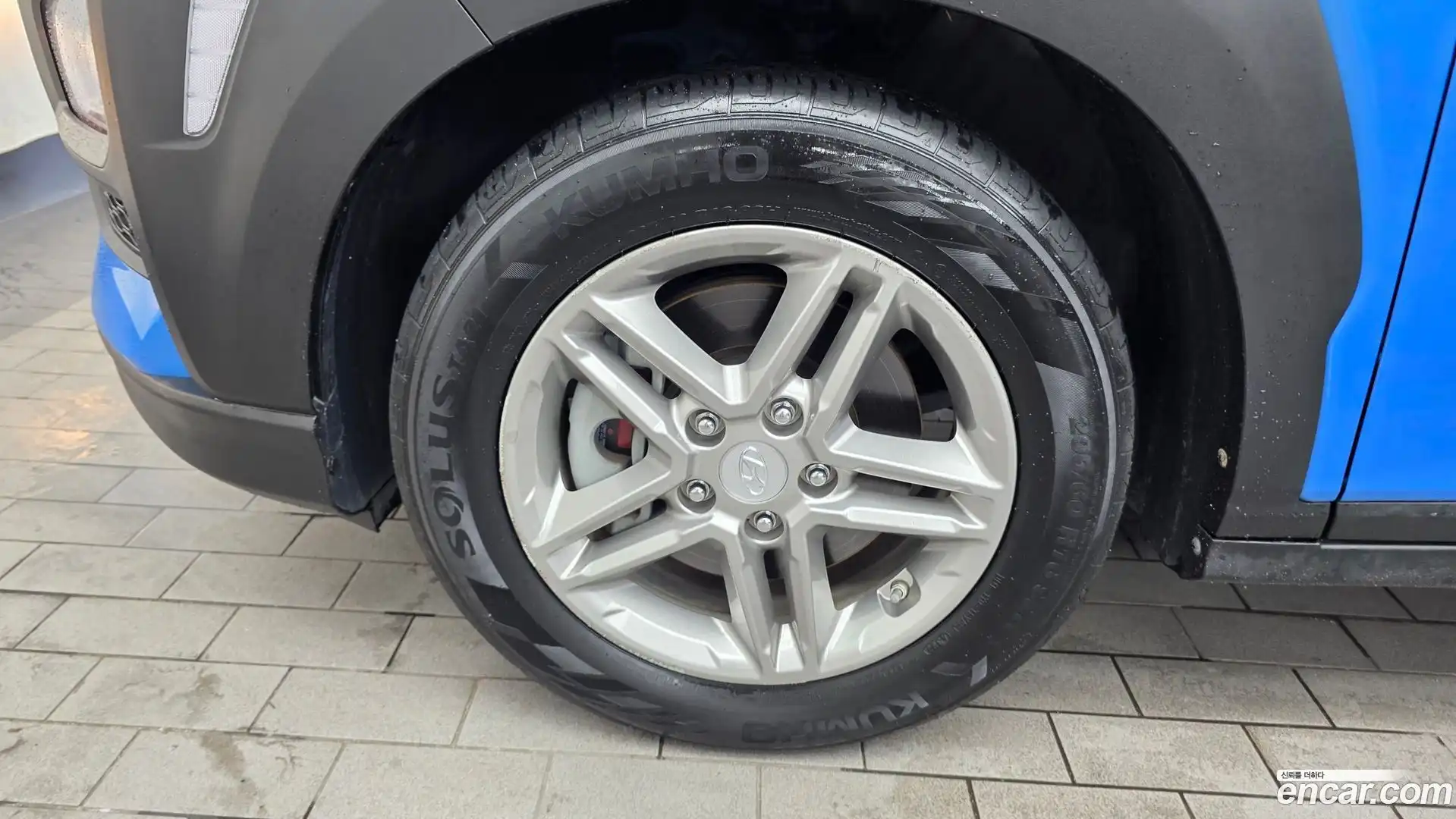 Kona Hyundai 2018.2-OUTER-005