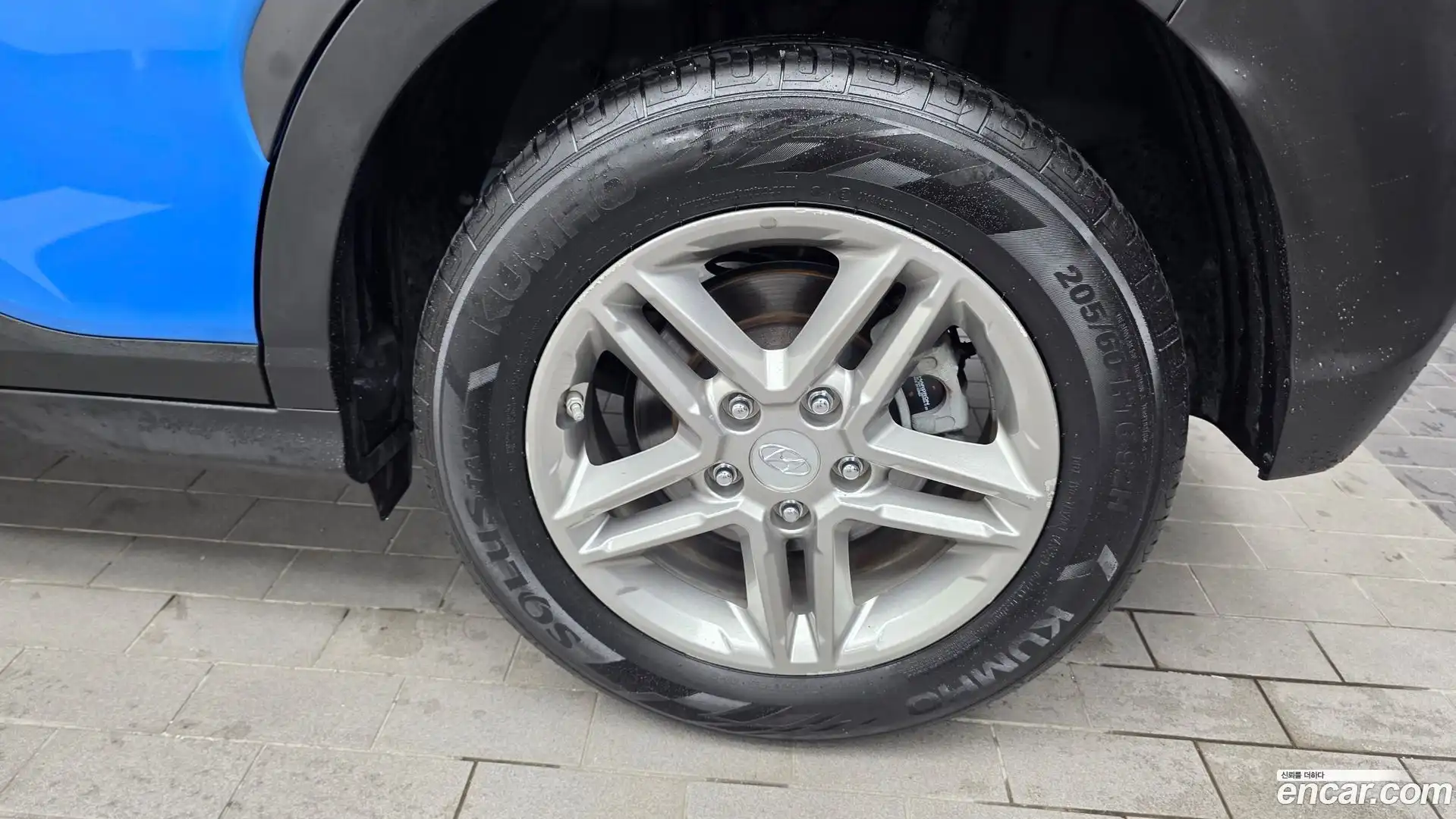 Kona Hyundai 2018.2-OUTER-031