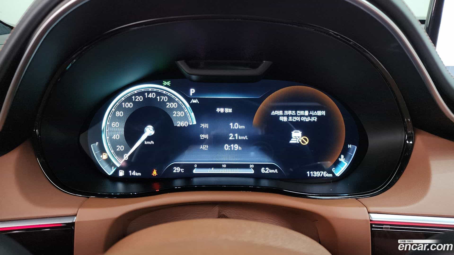 GV70 Genesis 2021.7-OUTER-032
