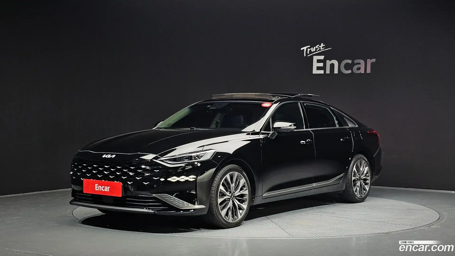 K8 Kia 2023.2-OUTER-001