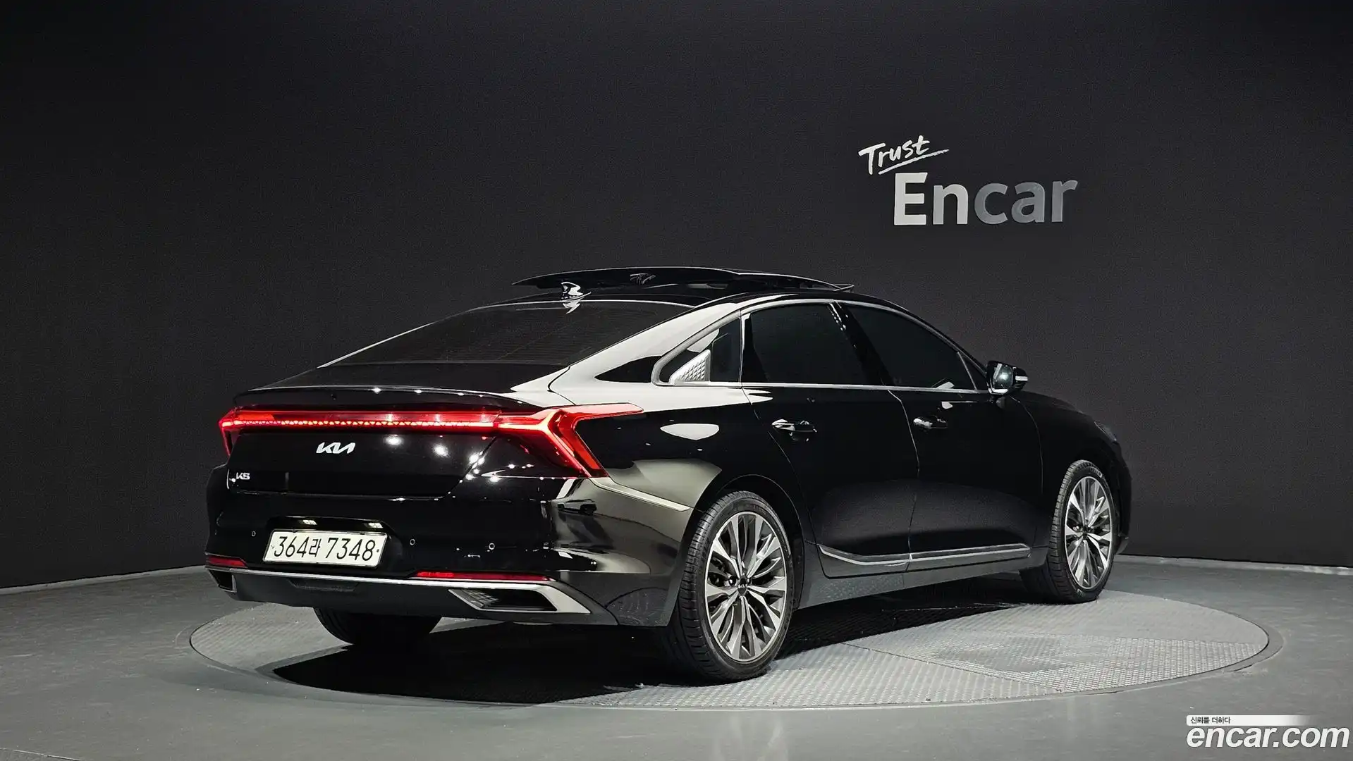 K8 Kia 2023.2-OUTER-002