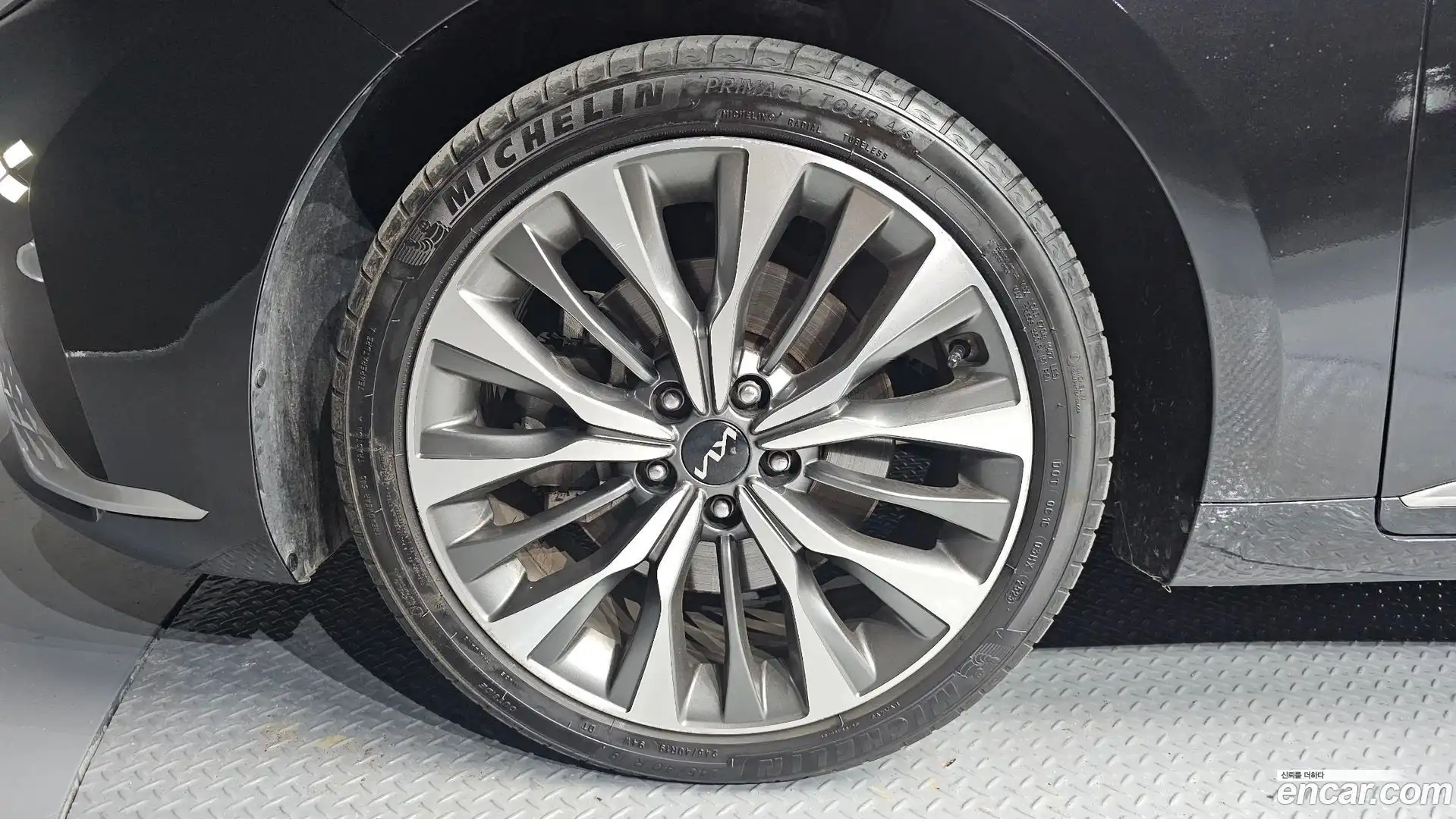K8 Kia 2023.2-OUTER-005