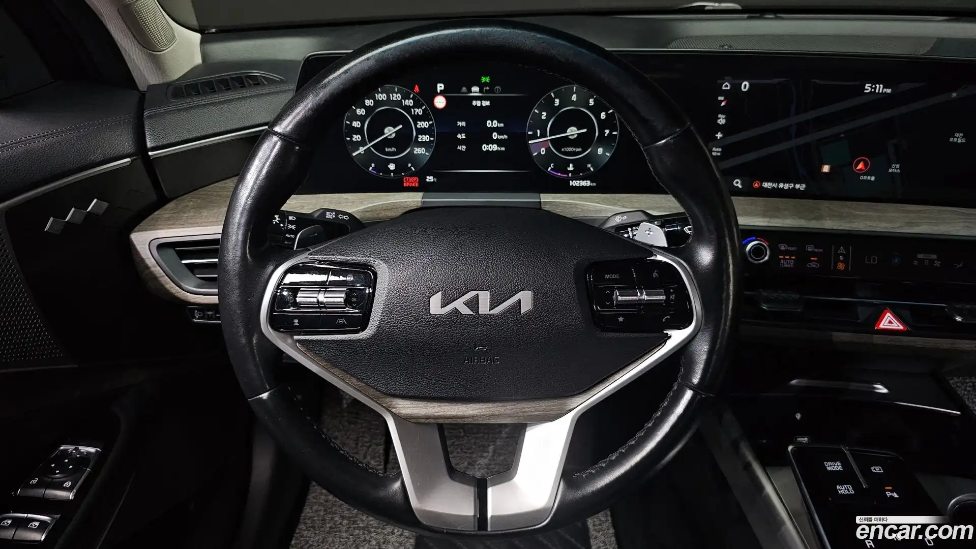 K8 Kia 2023.2-OPTION-018
