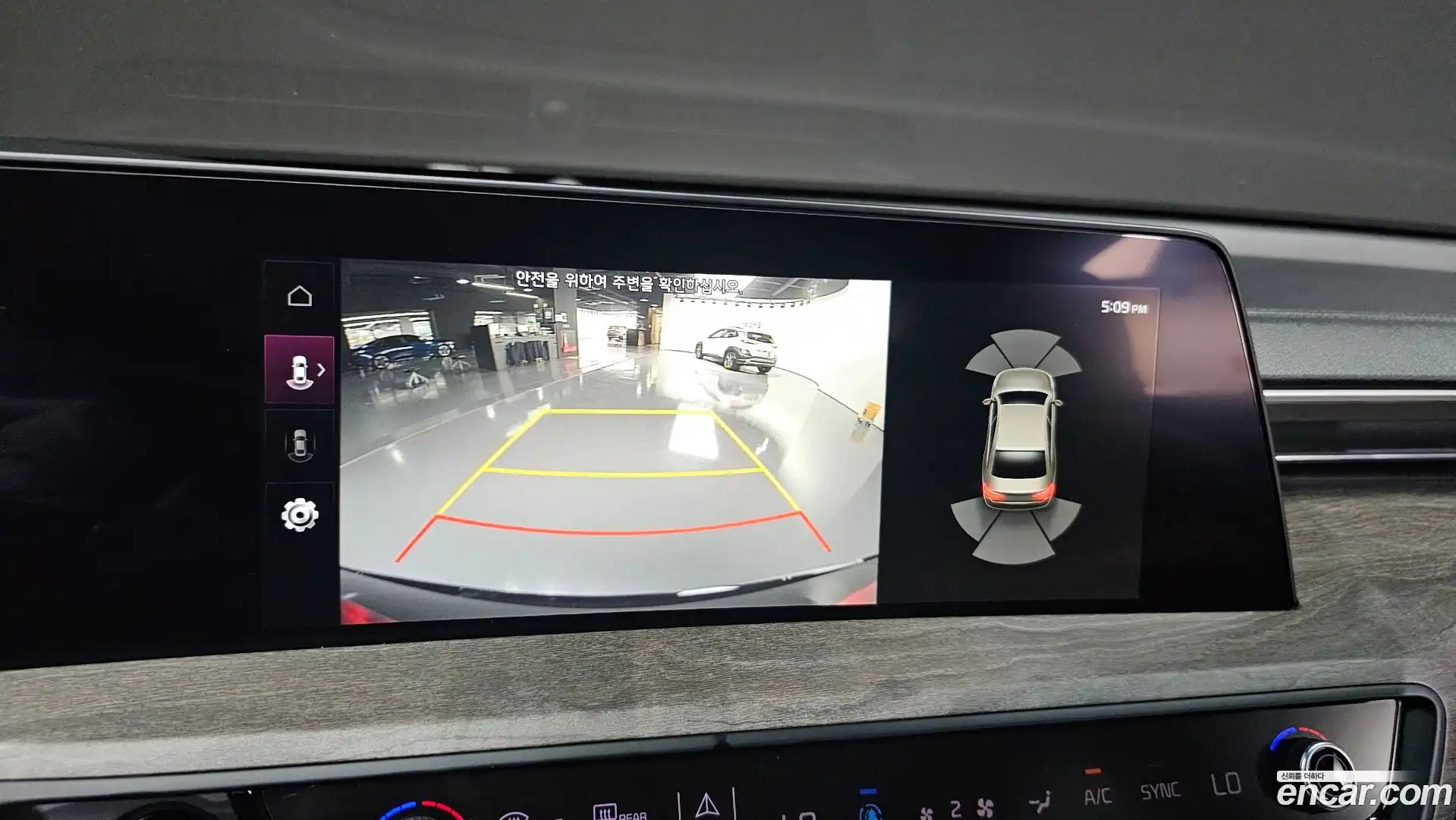 K8 Kia 2023.2-OPTION-019