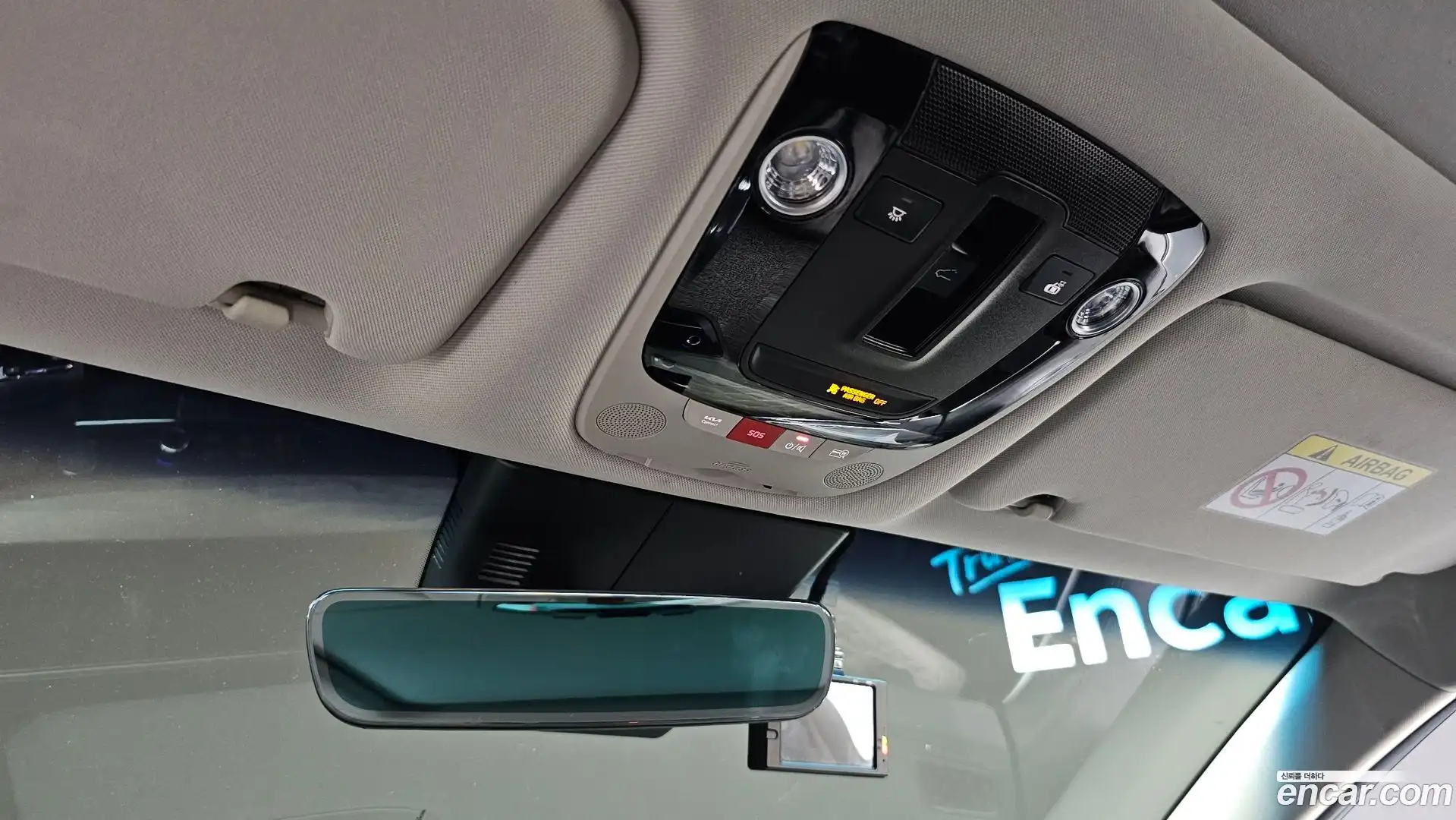 K8 Kia 2023.2-OPTION-020