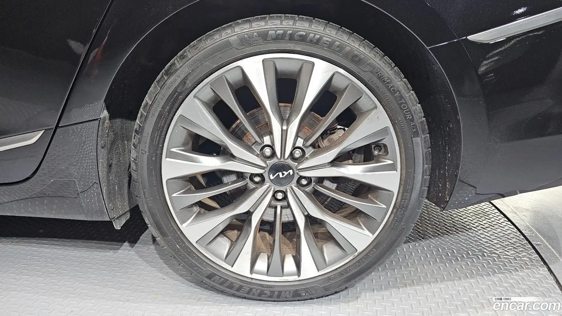 K8 Kia 2023.2-OUTER-031