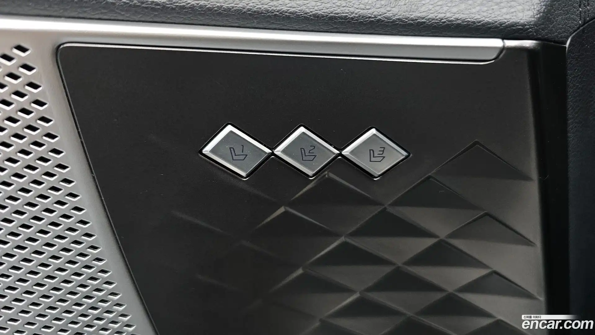 K8 Kia 2023.2-OPTION-041