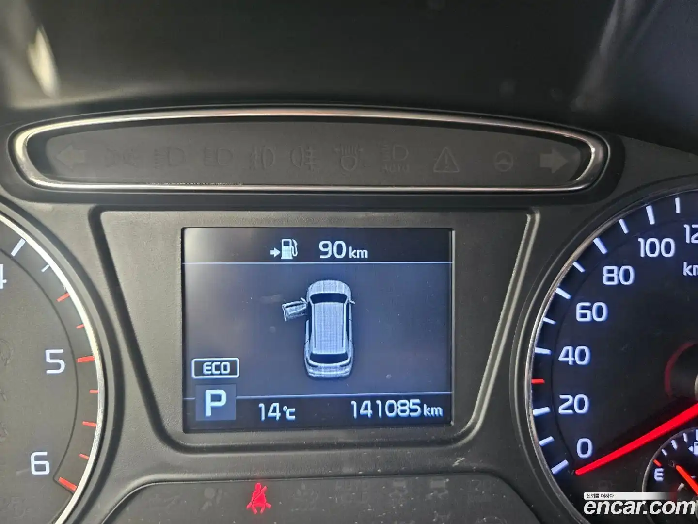 Sorento Kia 2017.8-OUTER-005