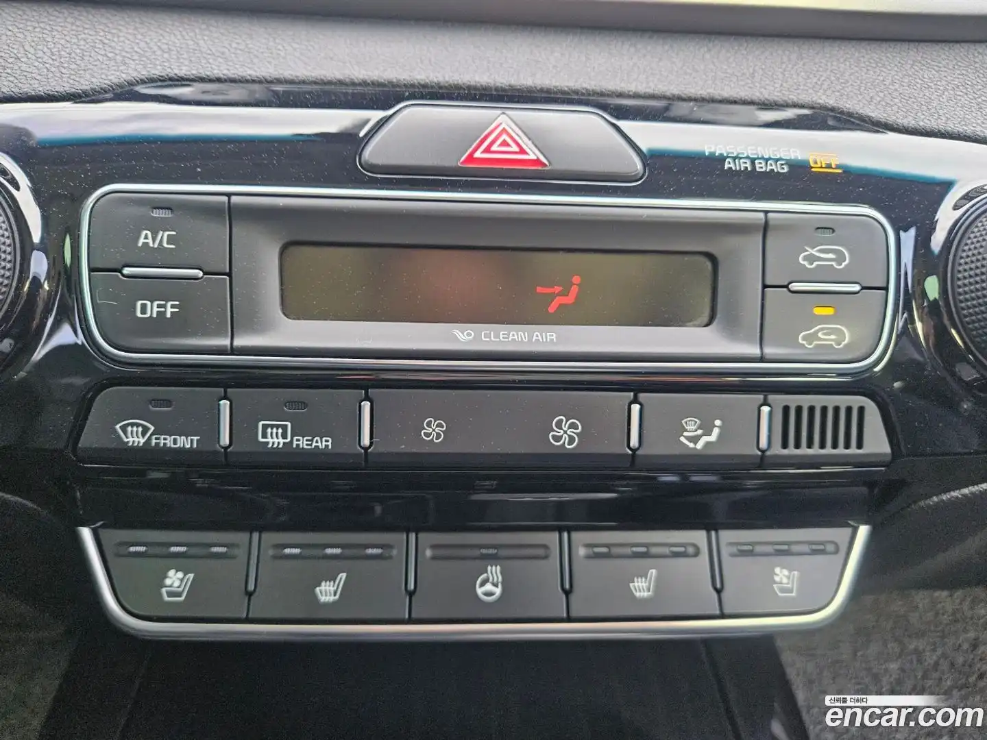 Sorento Kia 2017.8-INNER-008