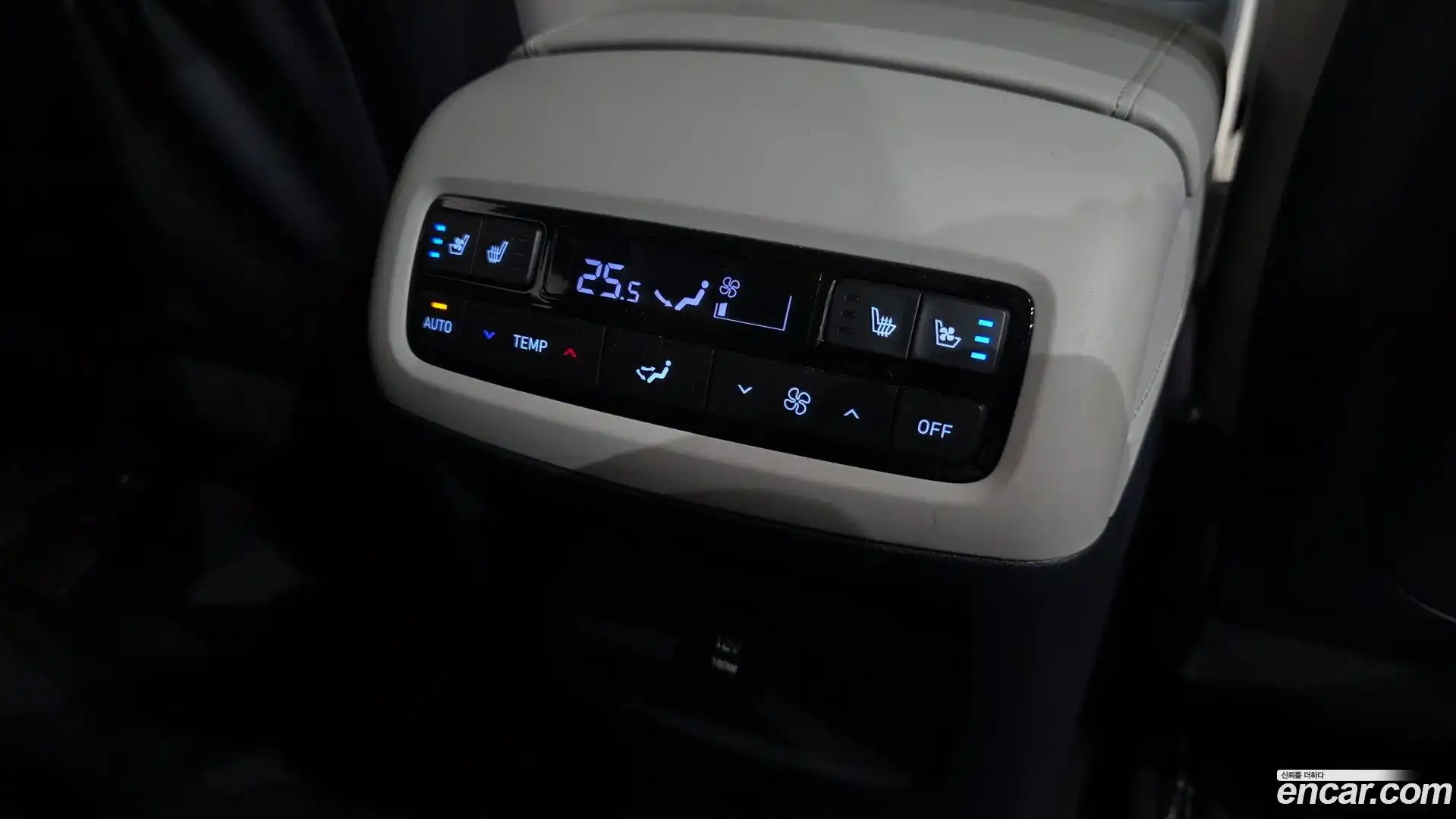 Palisade Hyundai 2023.1-OPTION-023