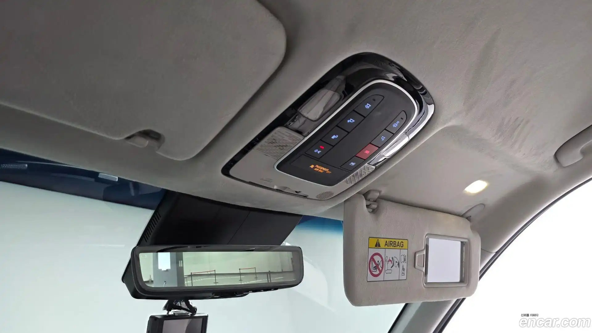 Palisade Hyundai 2023.1-OPTION-040