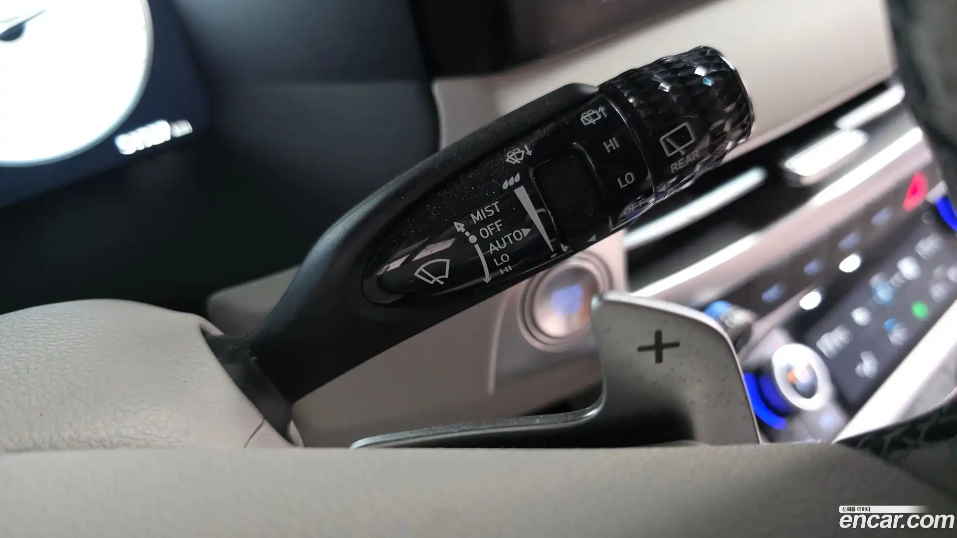 Palisade Hyundai 2023.1-OPTION-043