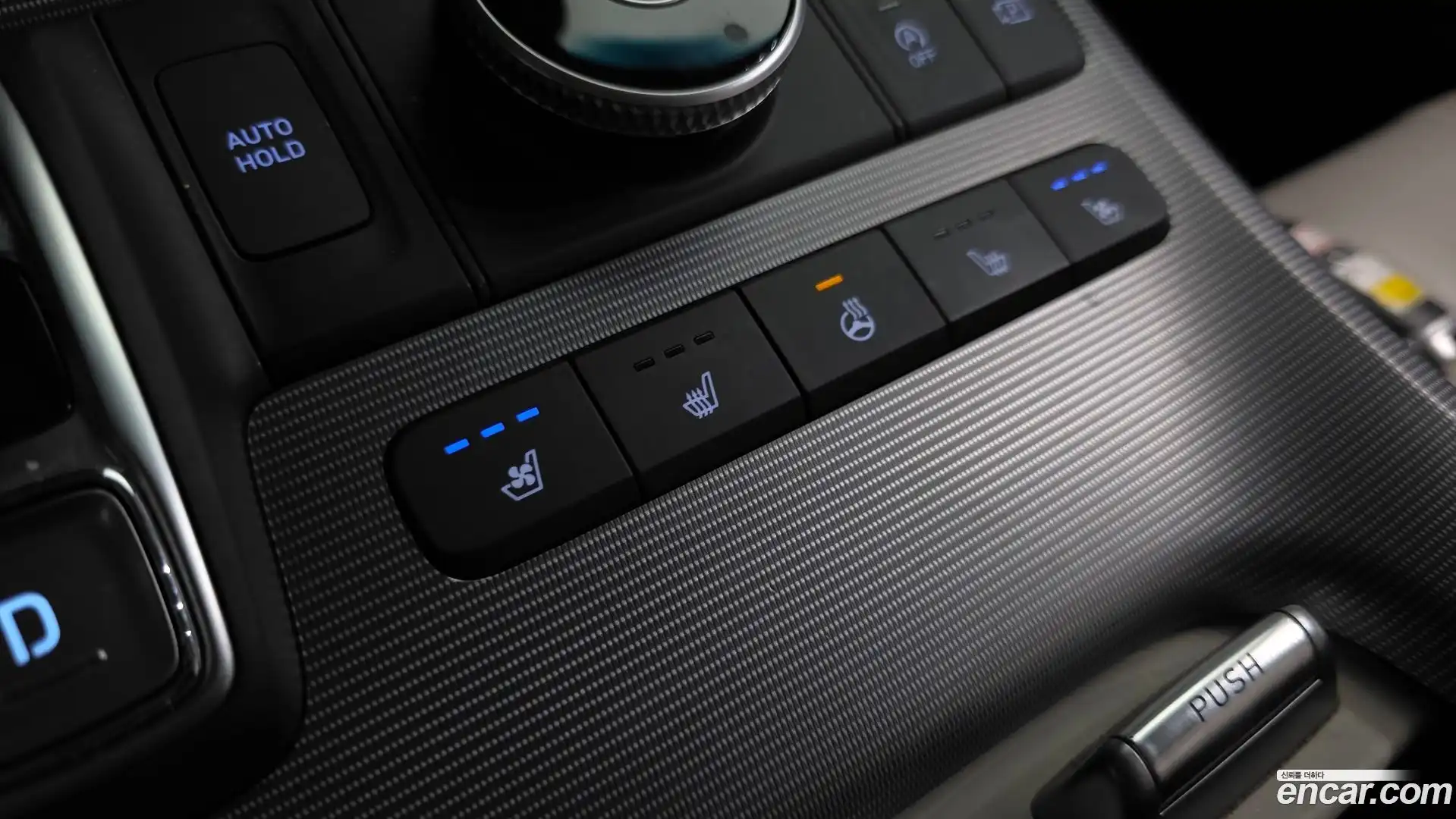 Palisade Hyundai 2023.1-OPTION-049