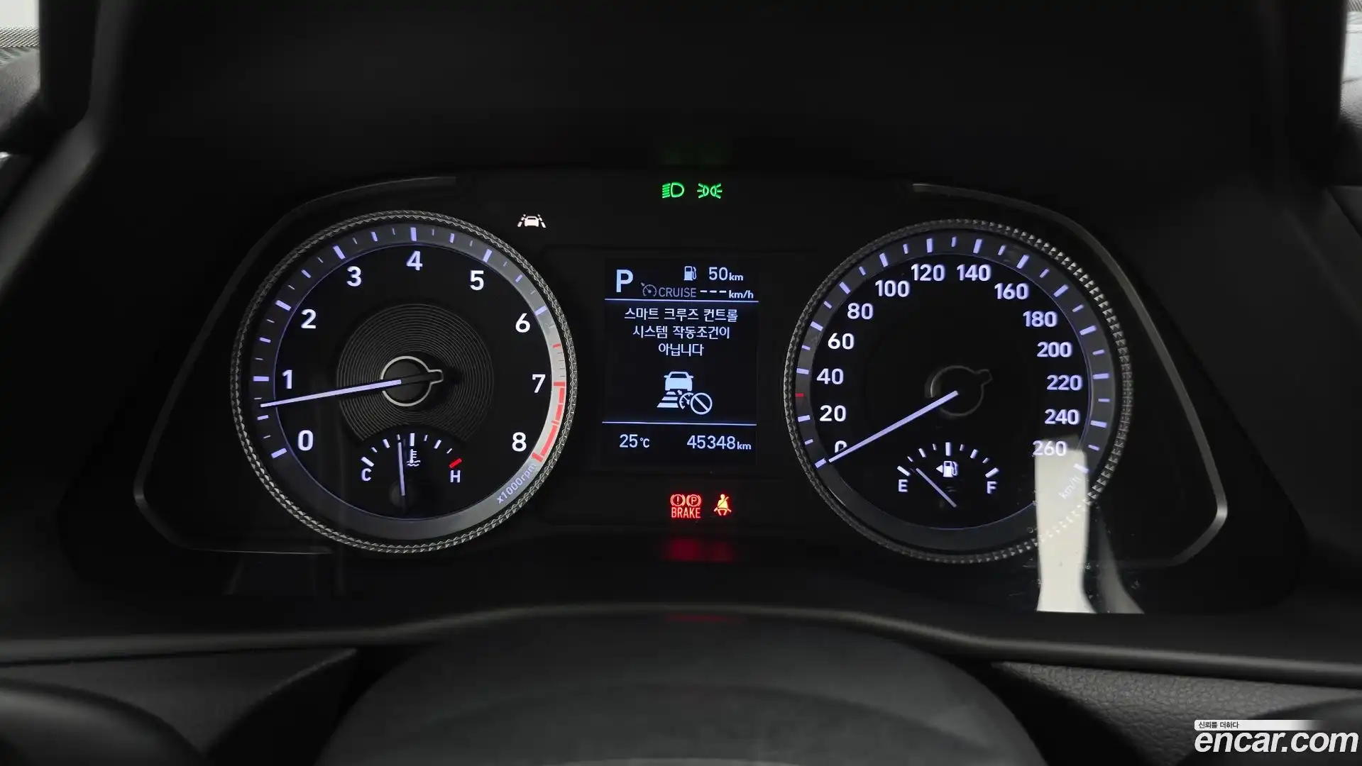 Sonata Hyundai 2019.5-INNER-008
