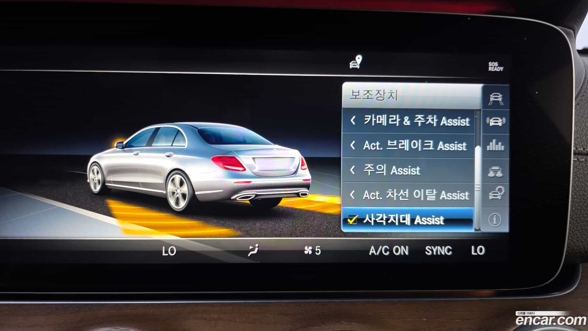 E-Class Mercedes-Benz 2018.6-OPTION-020