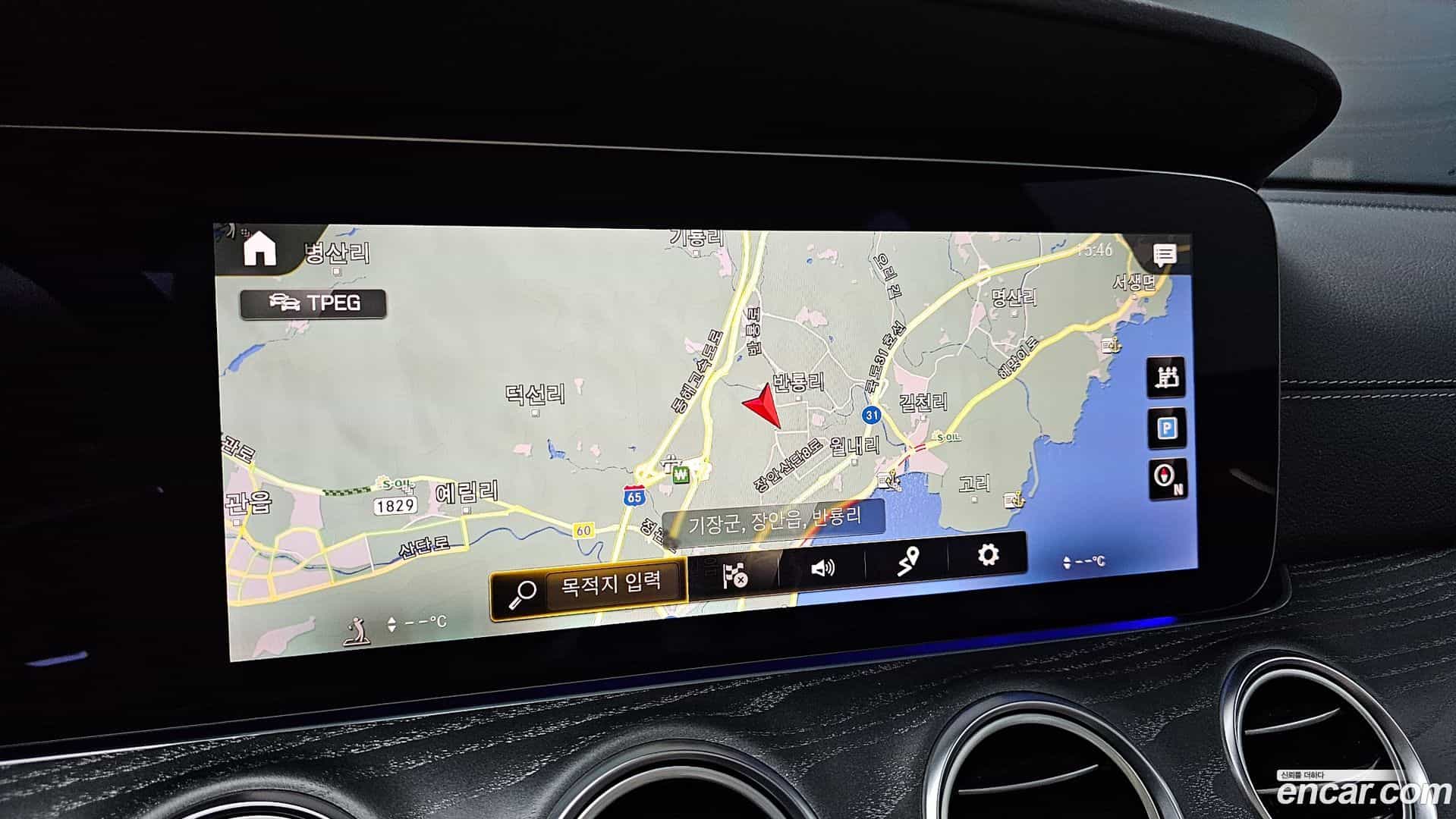 E-Class Mercedes-Benz 2022.8-OPTION-018
