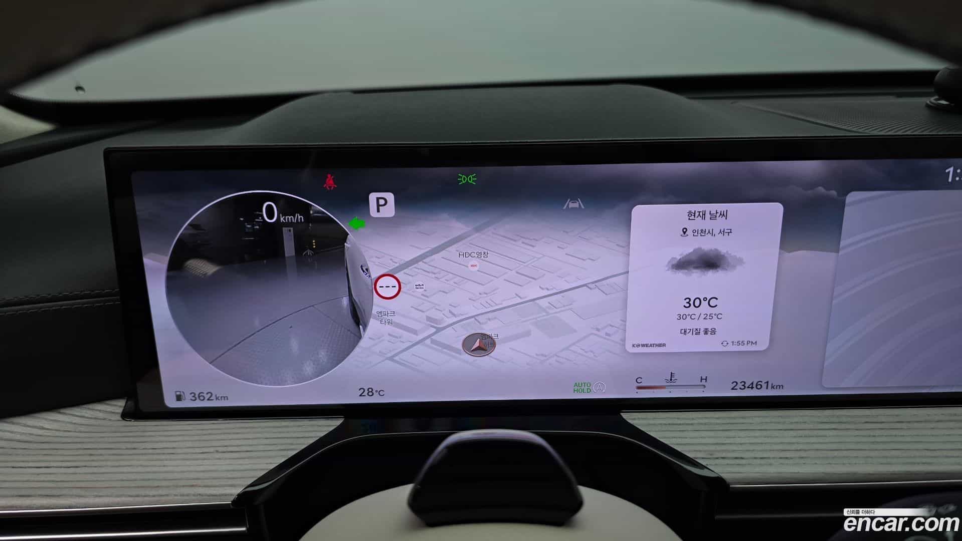 GV80 Genesis 2024.0-INNER-008