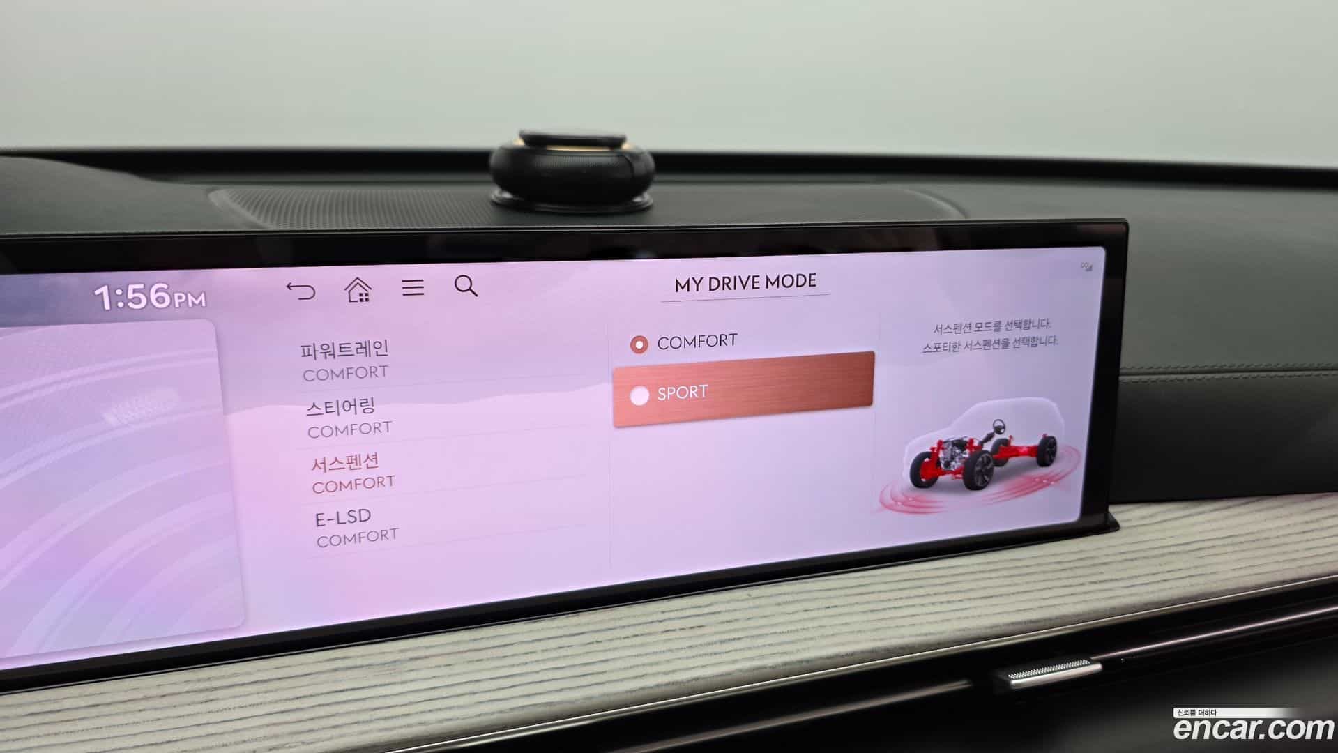 GV80 Genesis 2024.0-OPTION-023