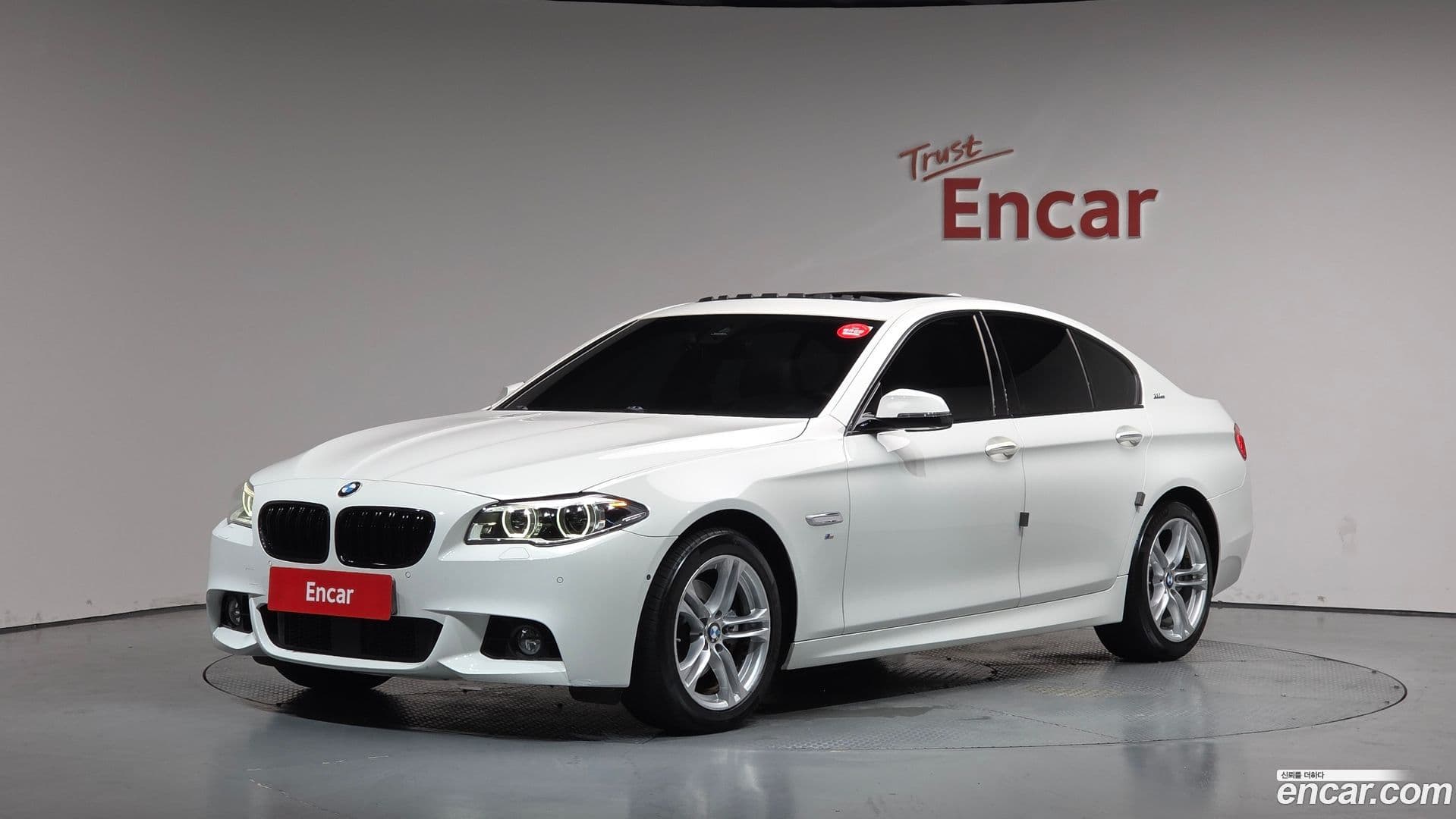 Main__Slider__Photo:5-Series BMW 2016.10-0