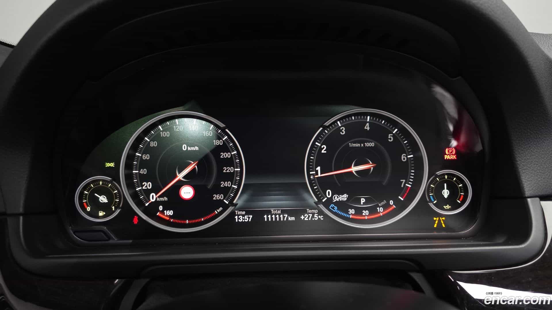 5-Series BMW 2016.10-INNER-008