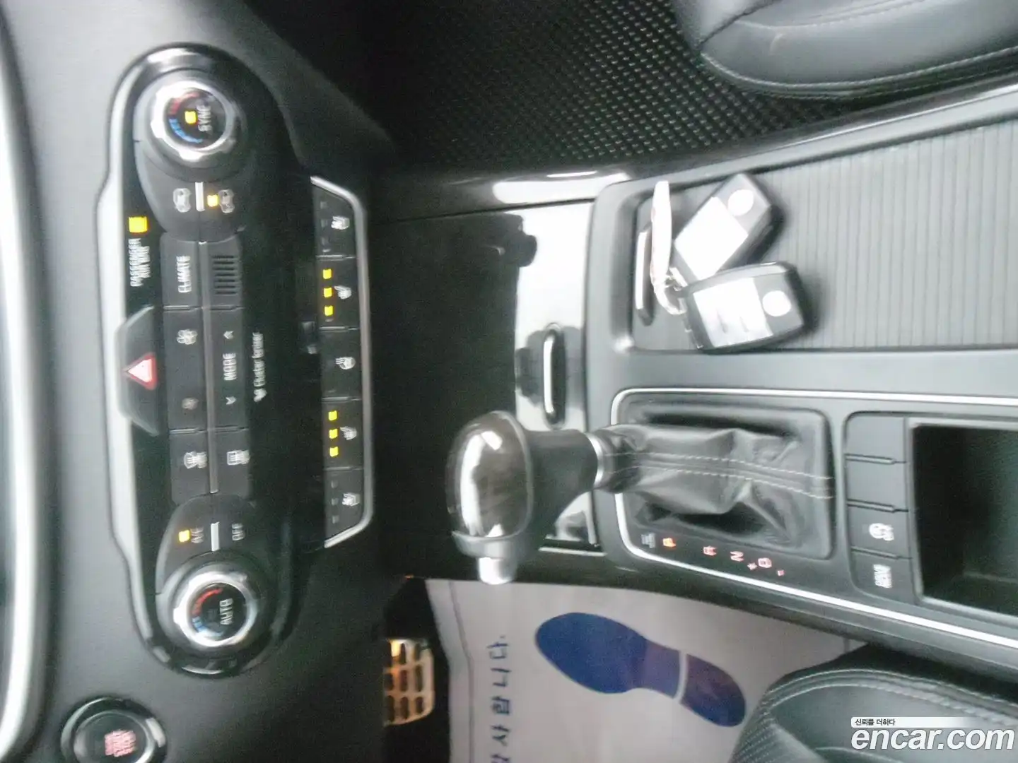 Sorento Kia 2017.4-INNER-008