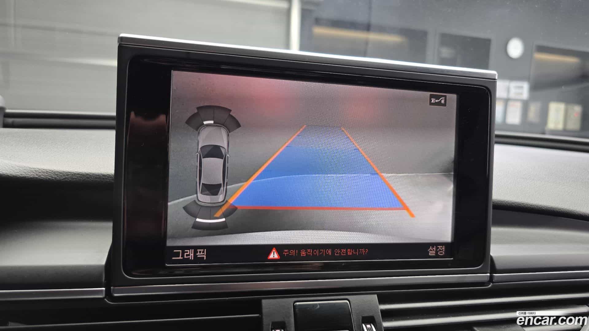 A6 Audi 2018.11-OPTION-018