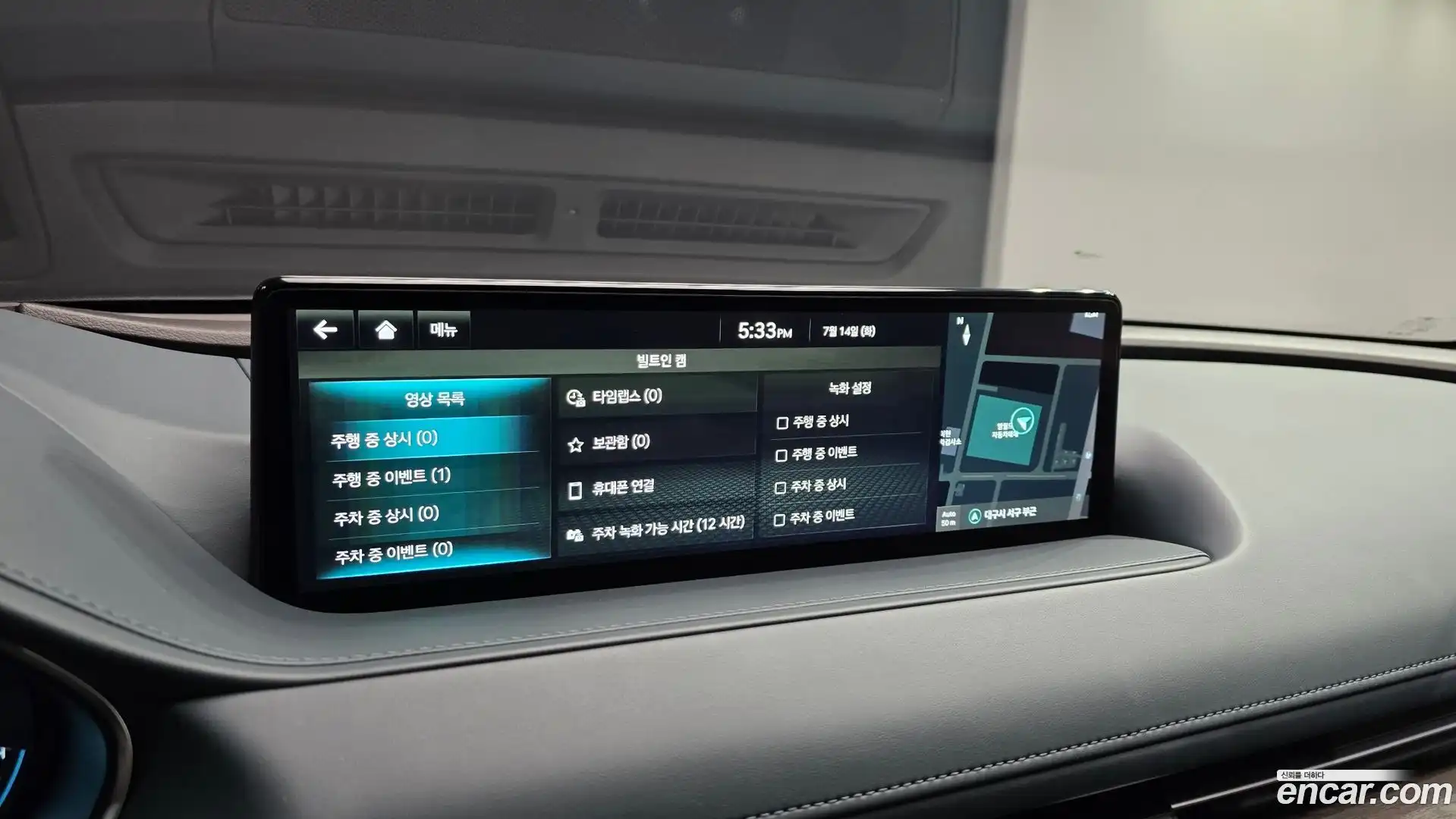 G80 Genesis 2024.0-OPTION-019