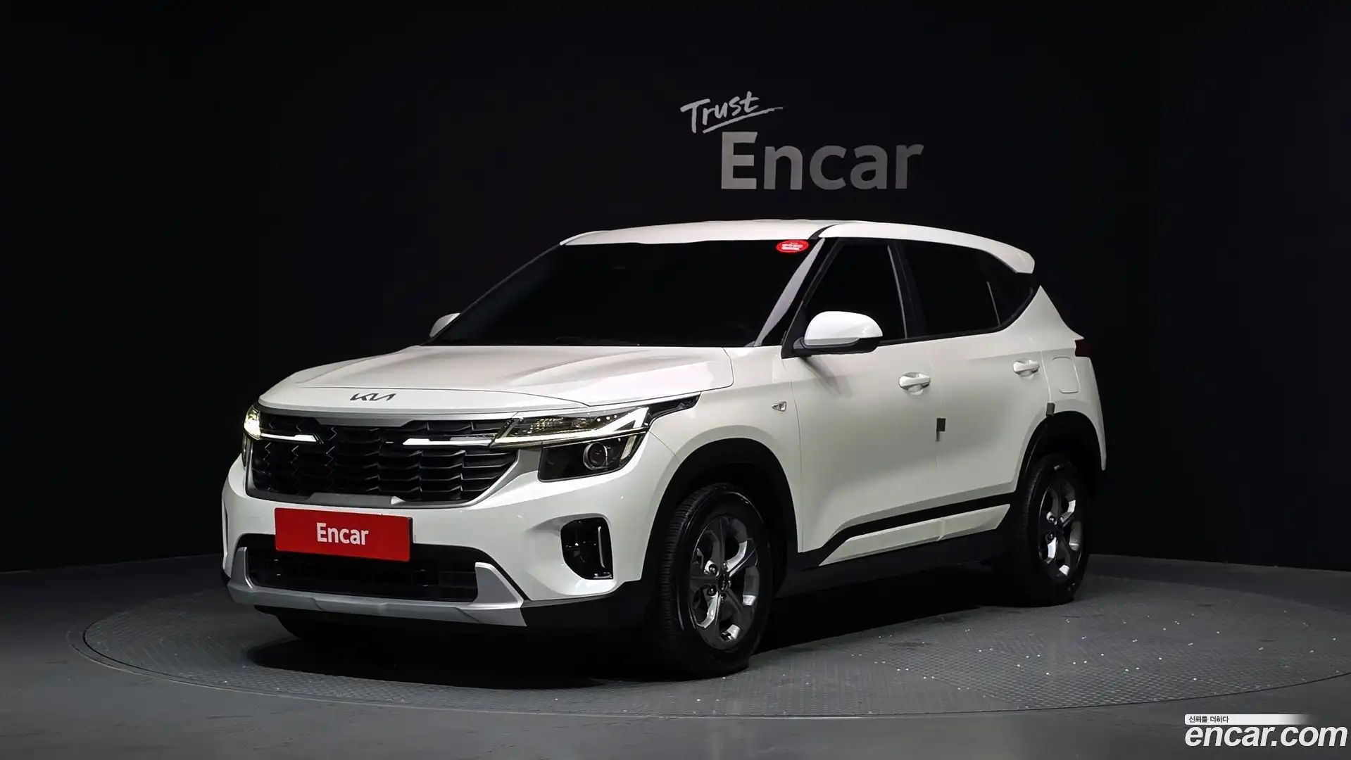 Seltos Kia 2023.7-OUTER-001
