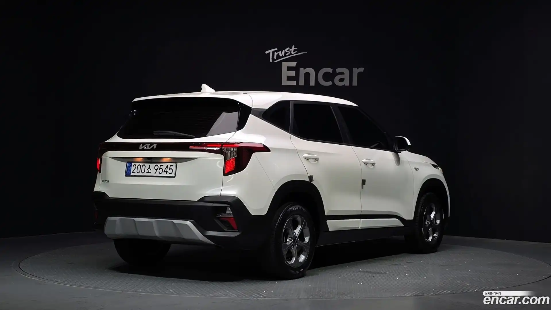 Seltos Kia 2023.7-OUTER-002