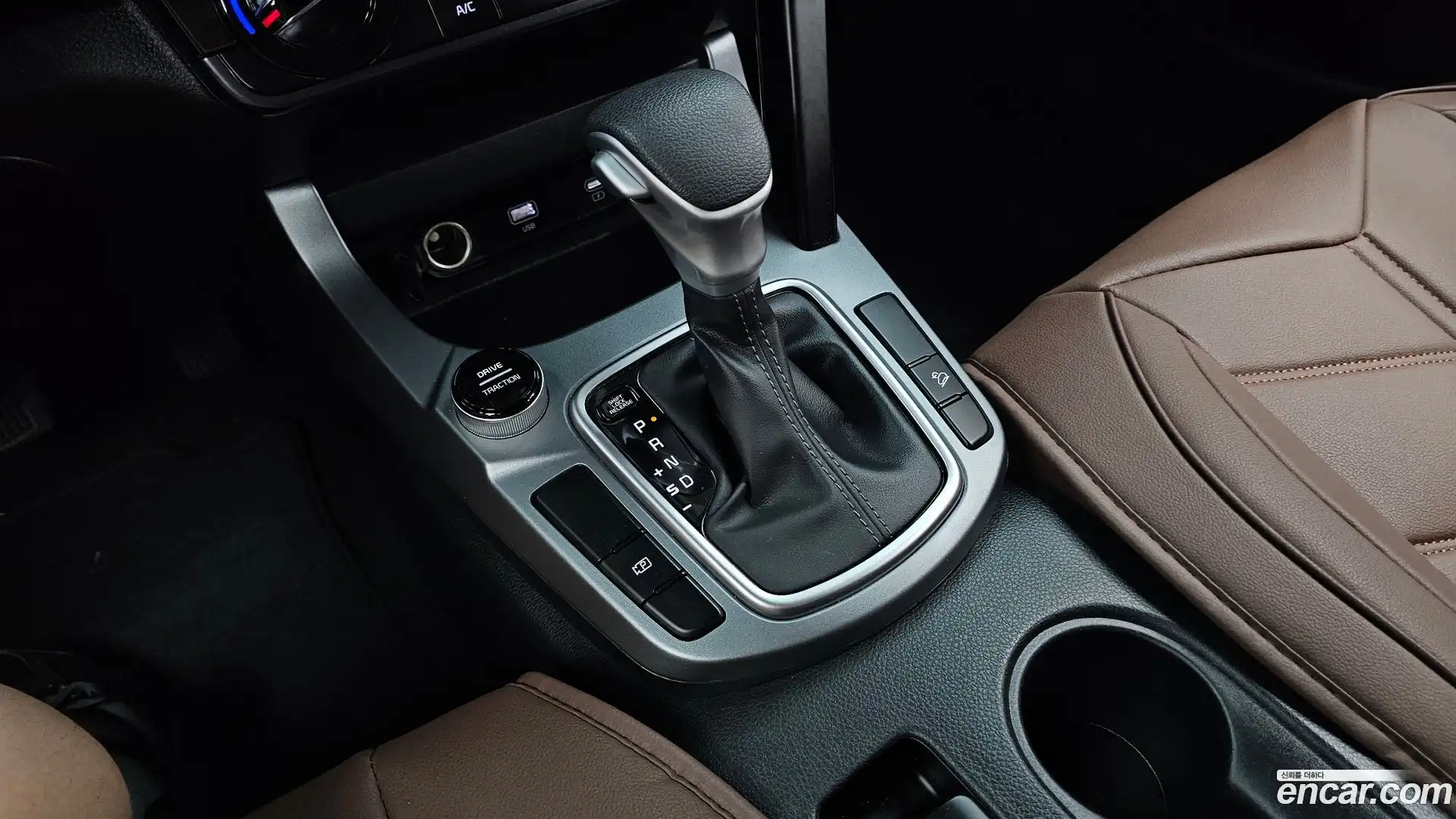 Seltos Kia 2023.7-INNER-009