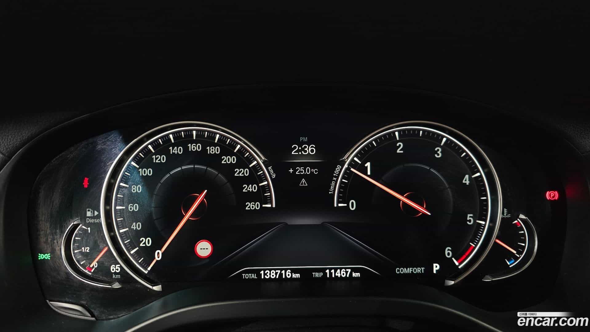 X4 BMW 2019.8-INNER-008