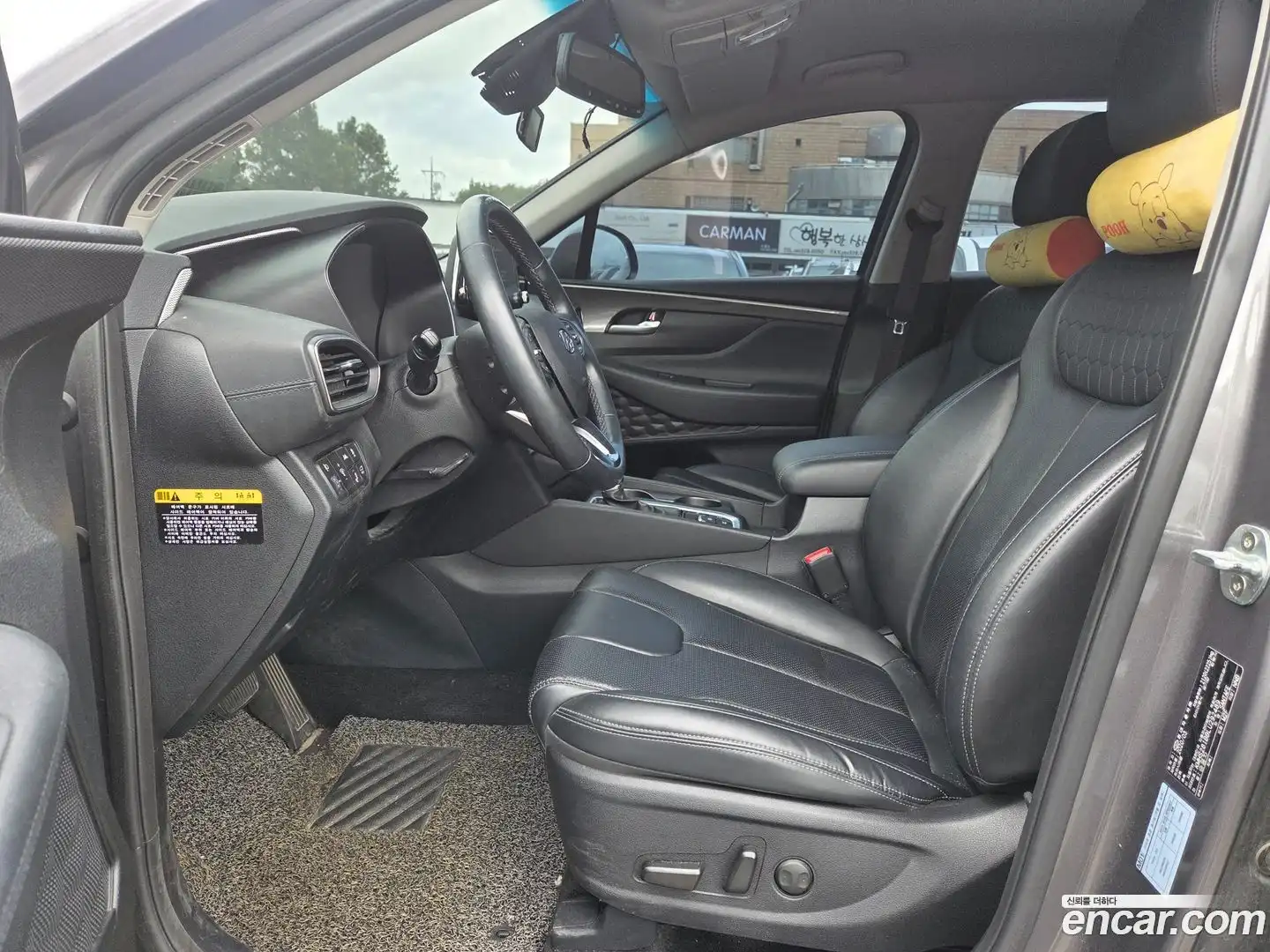 Santafe Hyundai 2020.4-OUTER-005