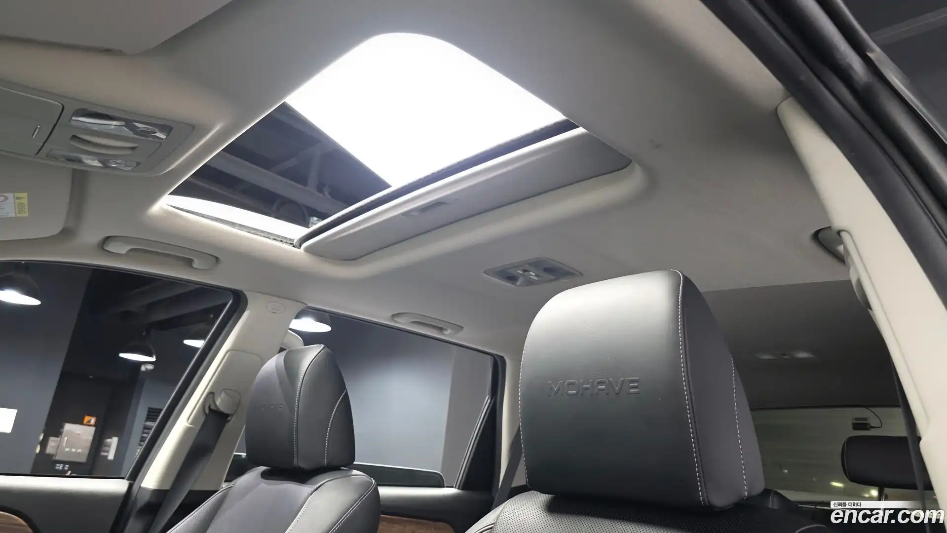Mohave Kia 2020.10-OPTION-022